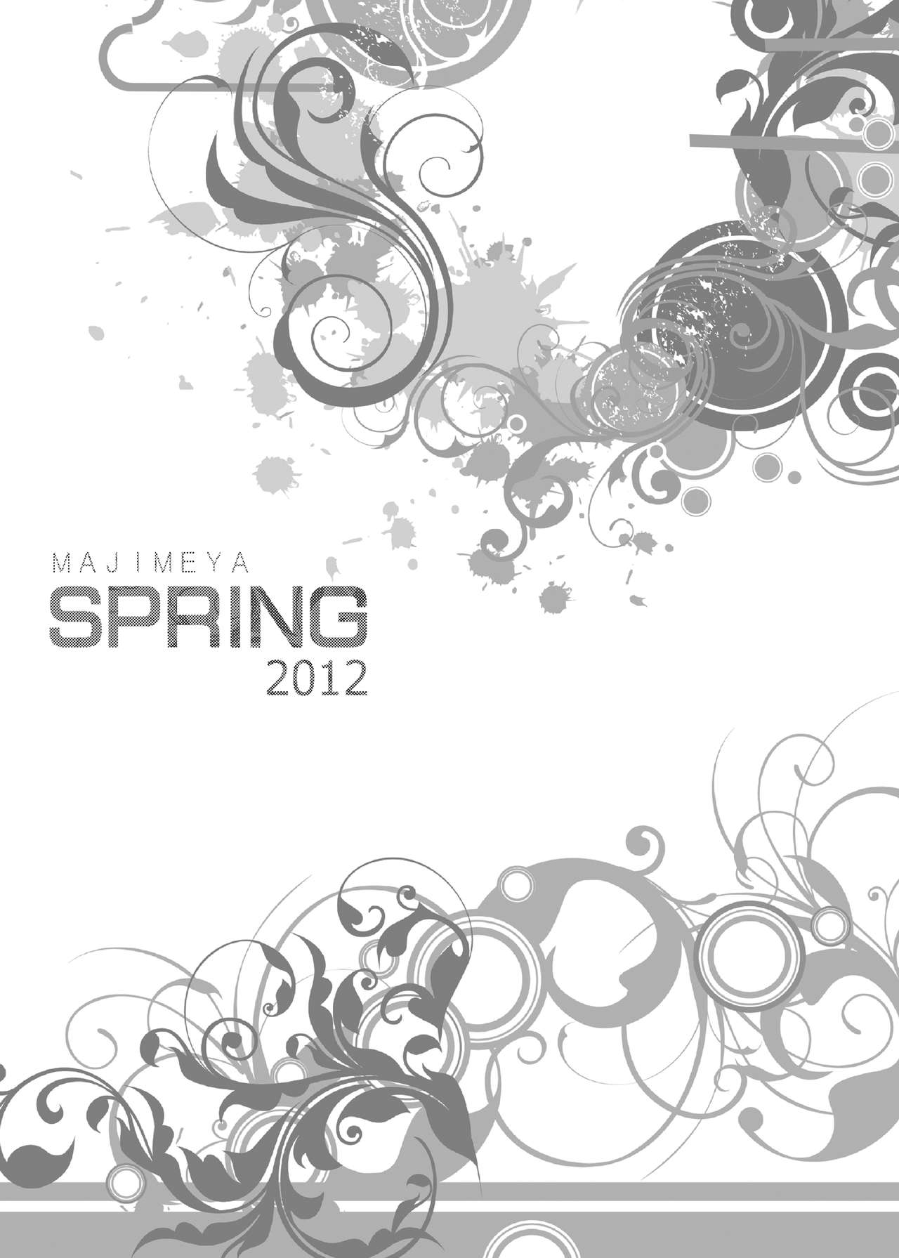 [Majimeya (Isao)] MAJIMEYA SPRING 2012 (Various) [French] =Hentai-kun= [Digital] [真面目屋 (Isao)] MAJIMEYA SPRING 2012 (よろず) [フランス翻訳] [DL版]