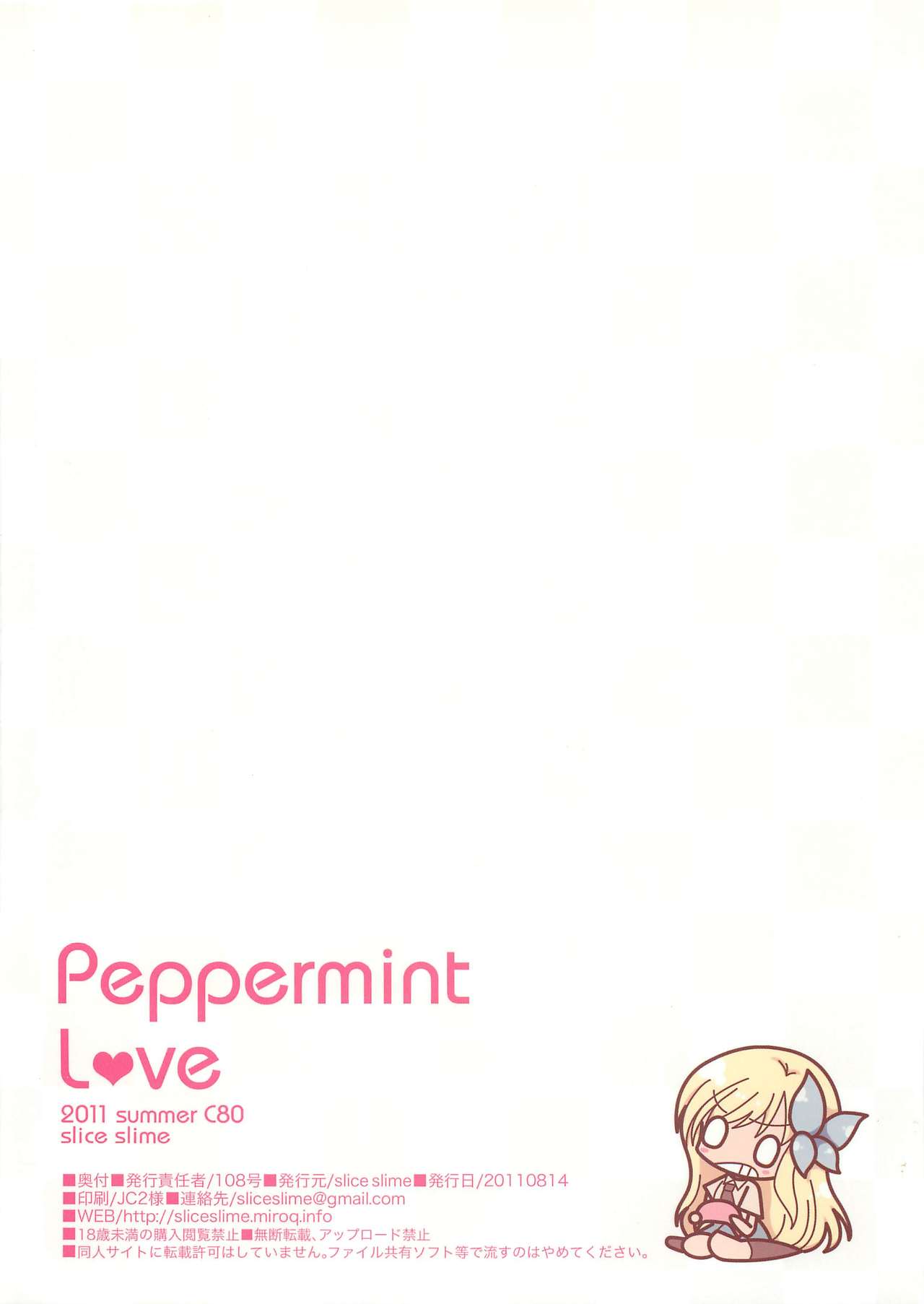 [Slice Slime (108 Gou)] Peppermint love (Boku wa Tomodachi ga Sukunai) [Español/Spanish][H-Elite] 