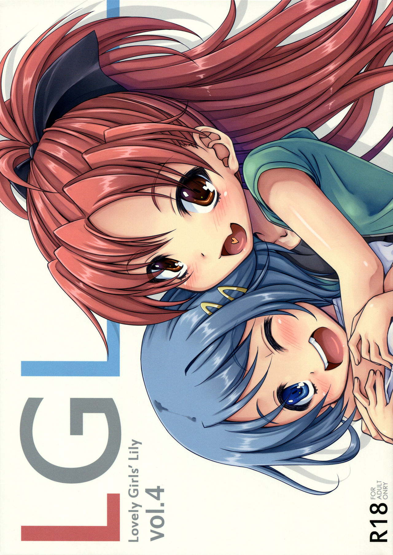 (C82) [Fukazume Kizoku (Amaro Tamaro)] Lovely Girls' Lily vol.4 (Puella Magi Madoka Magica) [English] [Yuri-ism] (C82) [深爪貴族 (あまろたまろ)] Lovely Girls' Lily vol.4 (魔法少女まどか☆マギカ) [英訳]