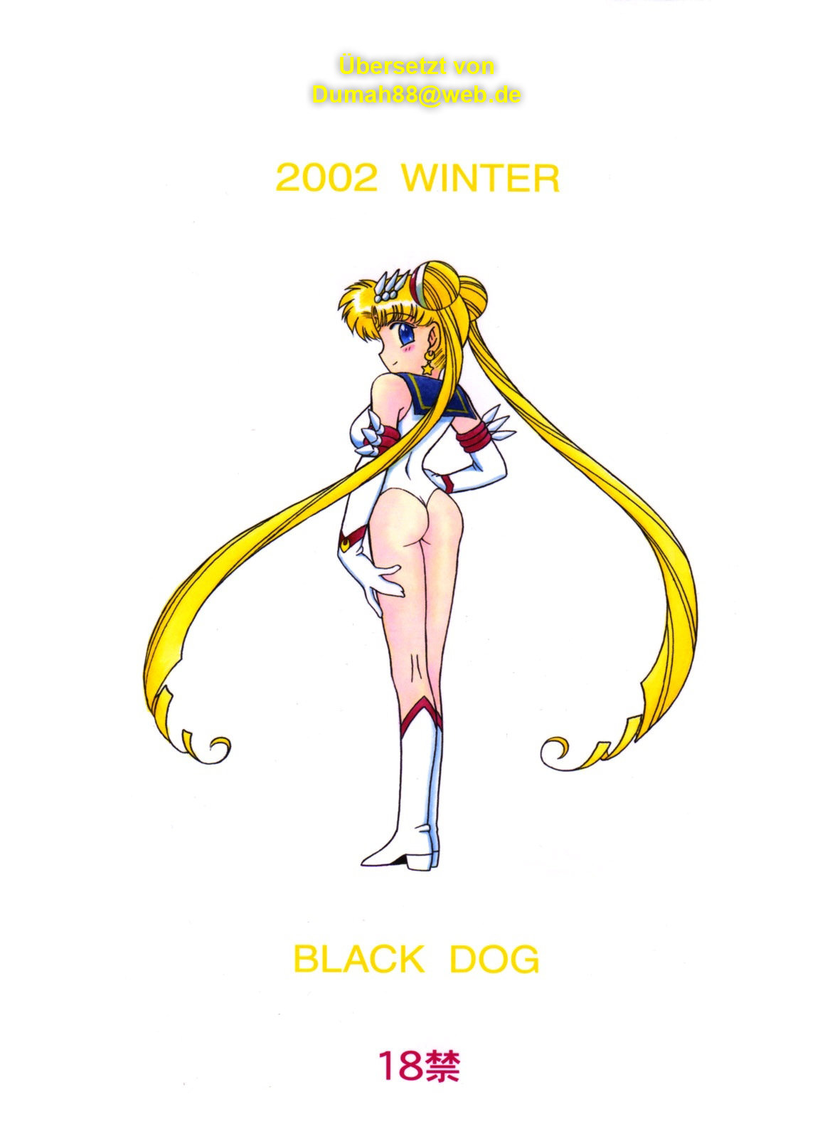(C63) [BLACK DOG (Kuroinu Juu)] ANOTHER ONE BITE THE DUST (Bishoujo Senshi Sailor Moon) [German] (C63) [BLACK DOG (黒犬獣)] ANOTHER ONE BITE THE DUST (美少女戦士セーラームーン) [ドイツ翻訳]