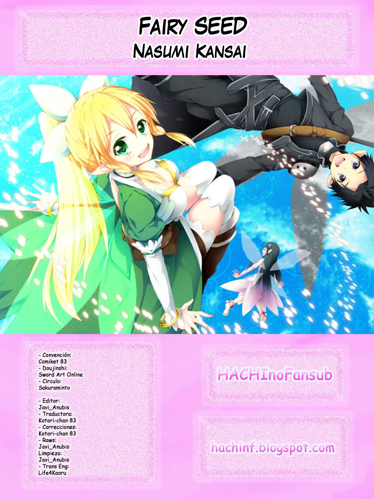 (C83) [Sakuraminto (Kanemaru, Natsumi Kansai)] Fairy SEED (Sword Art Online) [Spanish] =HACHInF= (C83) [桜眠都 (金丸、なつみかんさい)] Fairy SEED (ソードアート・オンライン) [スペイン翻訳]