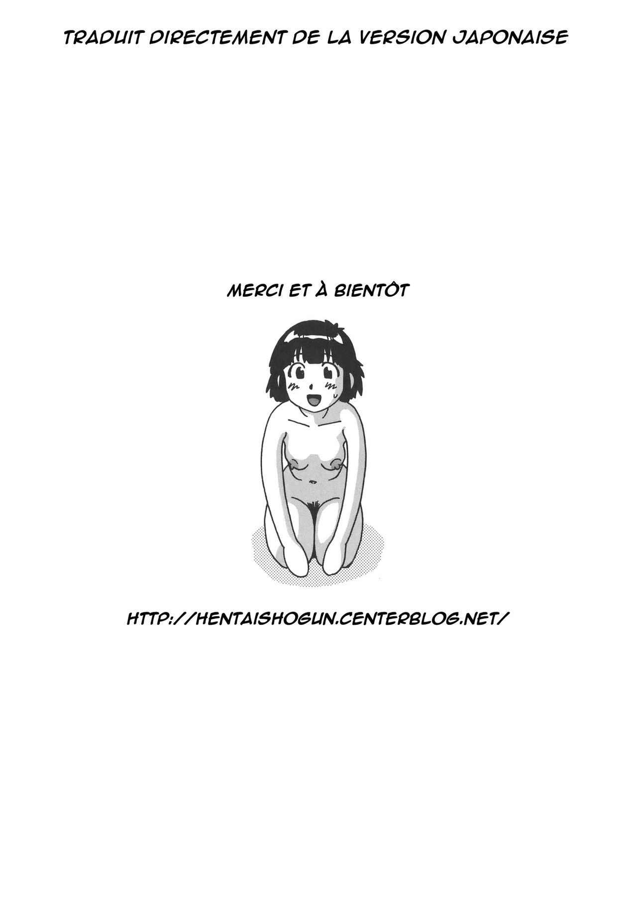 (C83) [Kotatsu de Mikan Chokubaijo (Semahiro)] Chokyokon Futanari Shoujo vs Shomeishashin [French] {HentaiShogun} (C83) [こたつでみかん直売所 (せまひろ)] 超巨根ふたなり少女vs証明写真 [フランス翻訳]