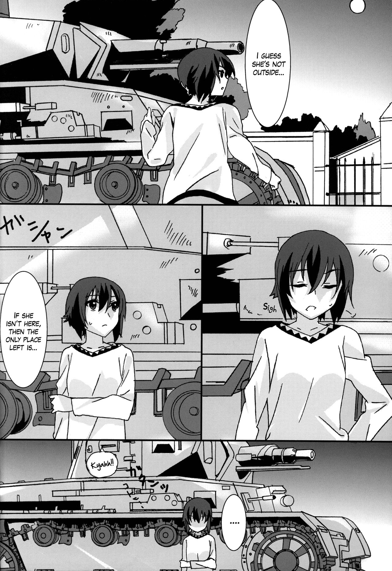 (C83) [Keruto (Yanagi Hareta)] Panzer Road (Girls und Panzer) [English] [Yuri-ism] (C83) [ける都 (柳晴太)] ぱんつあーろーど! (ガールズ&パンツァー) [英訳]