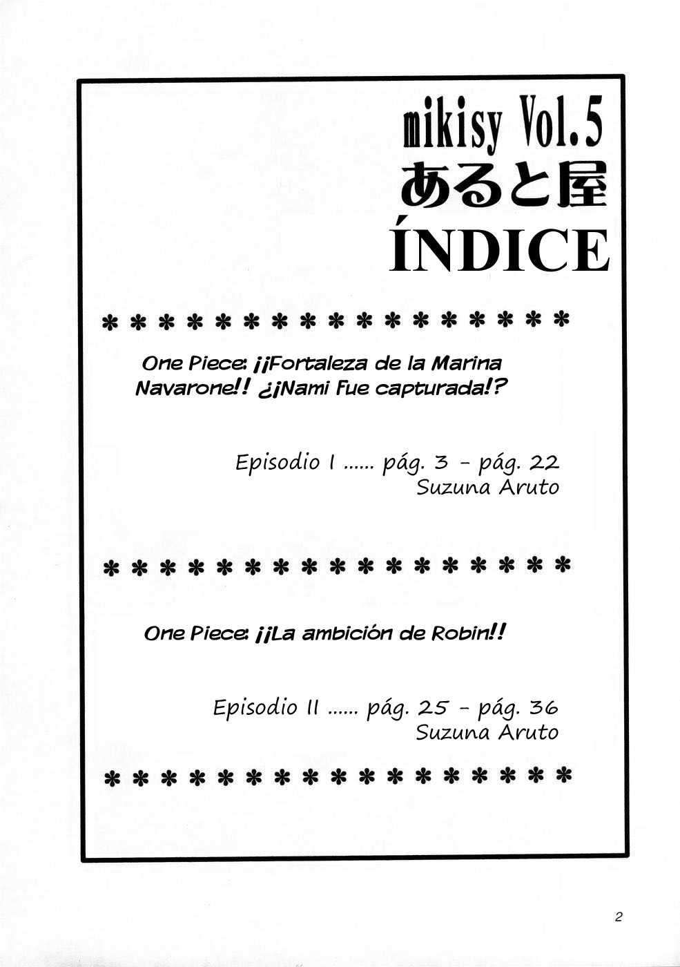 (C66) [Aruto-ya (Suzuna Aruto)] Mikisy Vol. 5 (One Piece) [Spanish] [El nido del Cóndor] (C66) [あると屋 (鈴名あると)] mikisy Vol.5 (ワンピース) [スペイン翻訳]