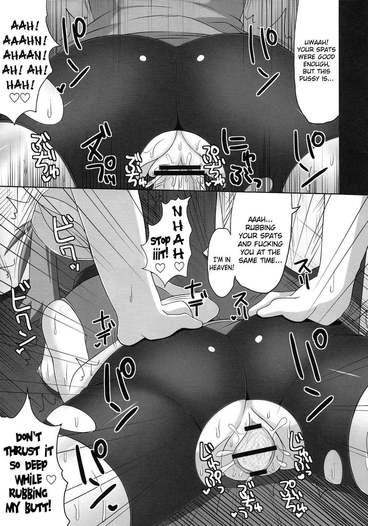 (COMIC1☆4) [Stapspats (Hisui)] Double Battle de Daijoubu!! Kamo... | Double Battles Are No Problem! Probably... (Pokémon) [English] {doujin-moe.us} (COMIC1☆4) [Stapspats (翡翠石)] Wバトルでダイジョーブ！！かも… (ポケットモンスター) [英訳]