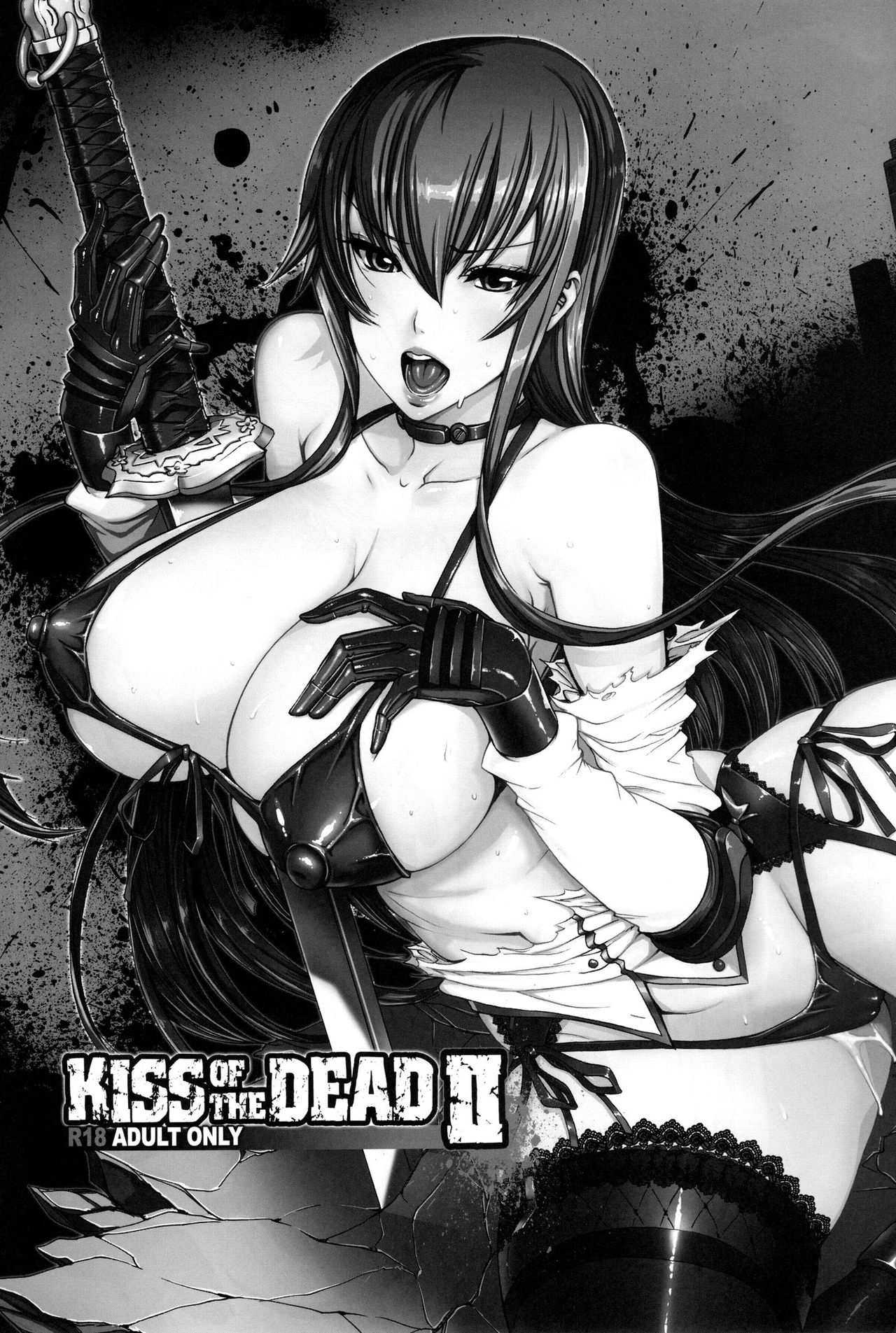 (C81) [Maidoll (Fei)] Kiss of the Dead 2 (Gakuen Mokushiroku Highschool of The Dead) [Russian] [Dark_Ghost] (C81) [MAIDOLL (飛燕)] KISS OF THE DEAD 2 (学園黙示録 HIGHSCHOOL OF THE DEAD) [ロシア翻訳]