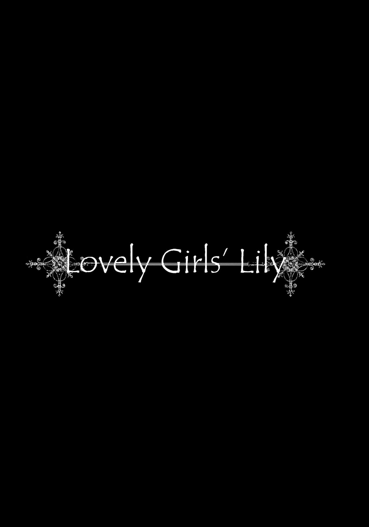 (C80) [Fukazume Kizoku (Amaro Tamaro)] Lovely Girls' Lily vol.1 (Puella Magi Madoka Magica) [English] (C80) [深爪貴族 (あまろたまろ)] Lovely Girls' Lily vol.1 (魔法少女まどか☆マギカ)  [英訳]