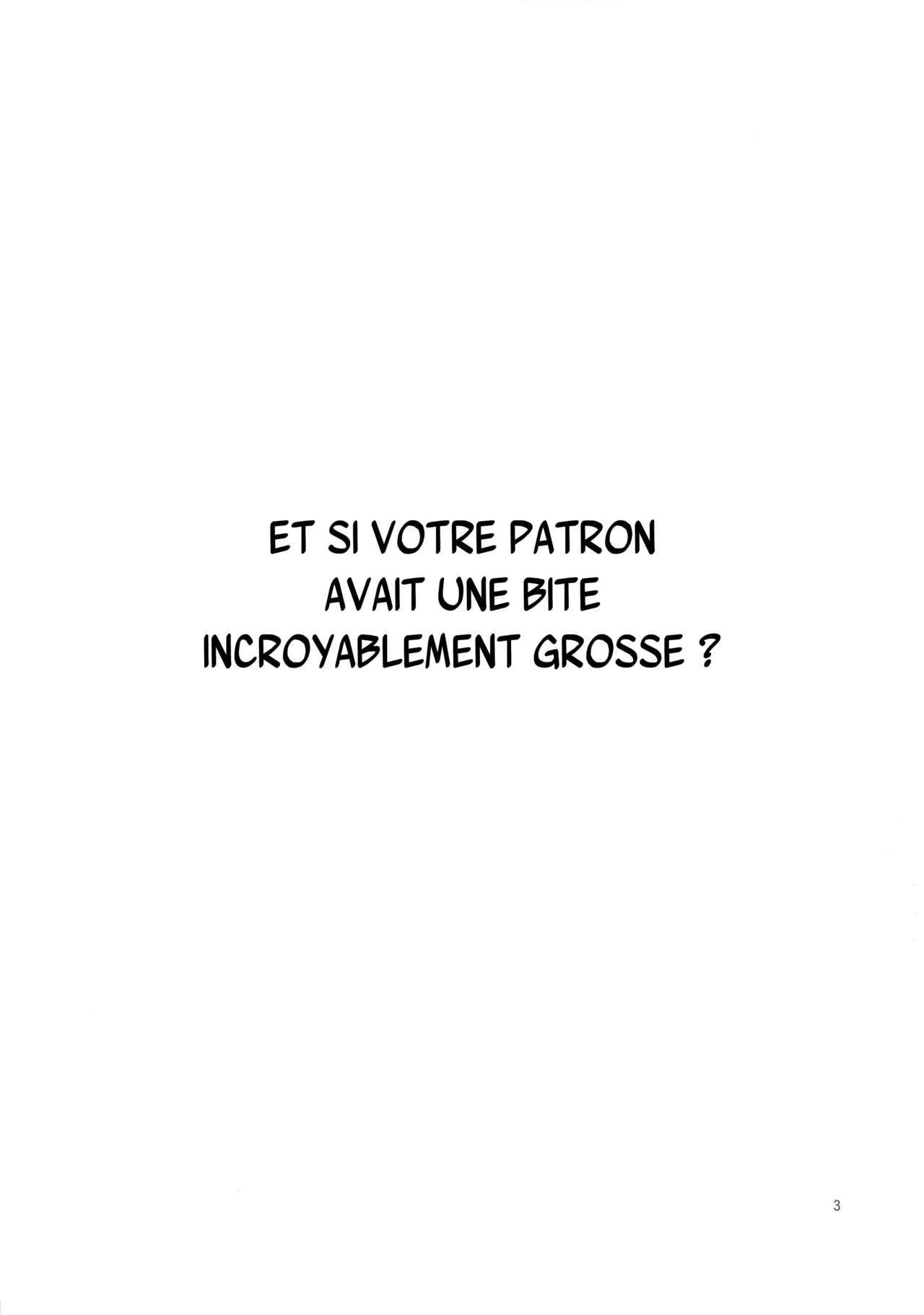 (C84) [AZASUKE WIND (AZASUKE)] SUPER BIG SIZE! (BLACK LAGOON) [French][Saxtrad] (C84) [AZASUKE WIND (AZASUKE)] SUPER BIG SIZE! (ブラック・ラグーン) [フランス翻訳]