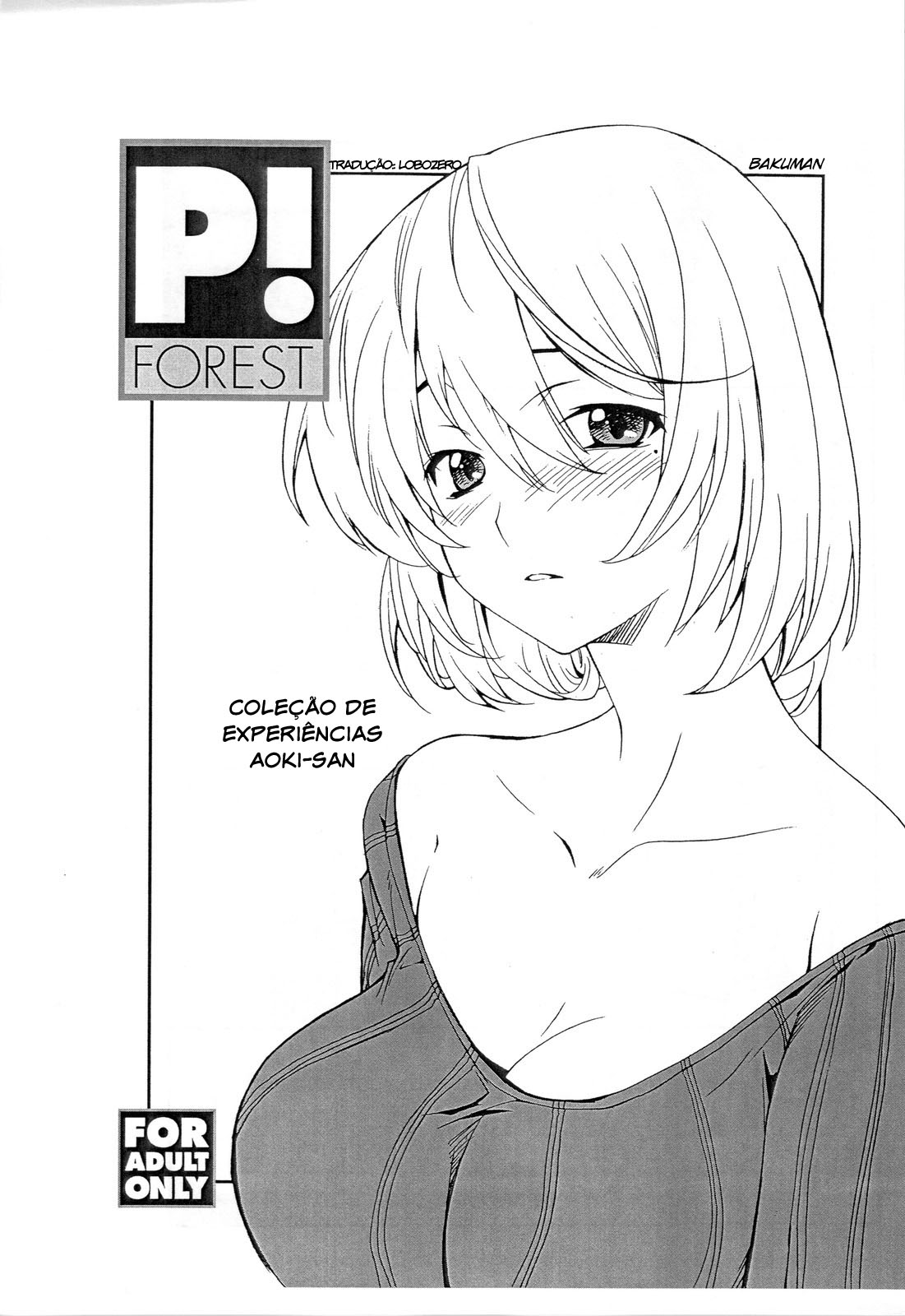 (COMIC1☆4) [P-Forest (Hozumi Takashi)] Aoki-san no Taiken Shuzai! (Bakuman) [Portuguese-BR] {lobozero} (COMIC1☆4) [P-Forest (穂積貴志)] 蒼樹さんの体験取材! (バクマン。) [ポルトガル翻訳]