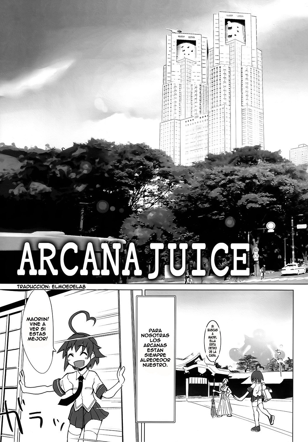(C73) [Genocidou (Moritaka Takashi)] ARCANA JUICE (Arcana Heart) [Spanish] (C73) [ジェノサイ堂 (もりたかたかし)] ARCANA JUICE (アルカナハート) [スペイン翻訳]