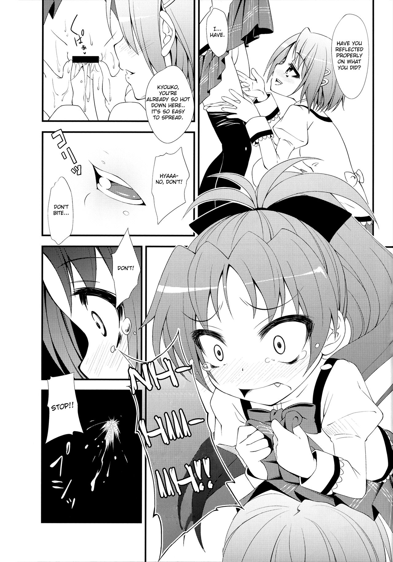 (SC53) [Fukazume Kizoku (Amaro Tamaro)] Lovely Girls' Lily vol.2 (Puella Magi Madoka Magica) [English] (サンクリ53) [深爪貴族 (あまろたまろ)] Lovely Girls' Lily vol.2 (魔法少女まどか☆マギカ) [英訳]