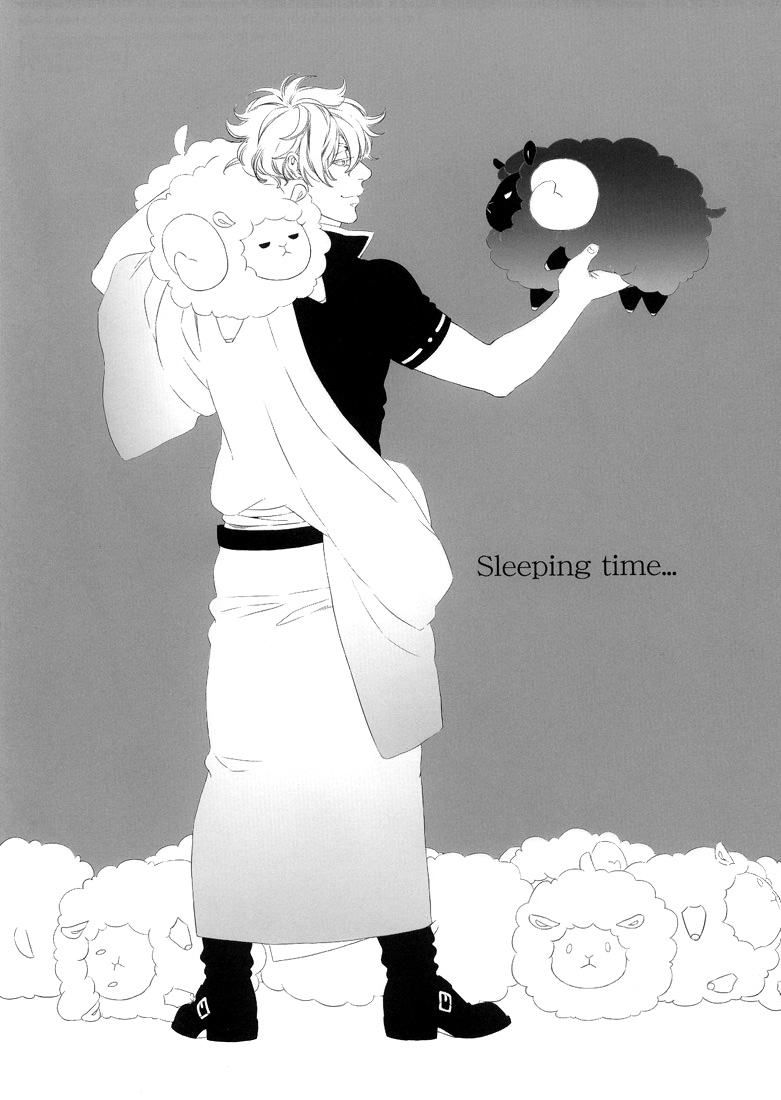 [Nanbankibi (Nojima)] Sleeping Time!! (Gintama) [English] {ebil_trio} [なんばんきび (ノジマ)] Sleeping Time!! (銀魂) [英訳]