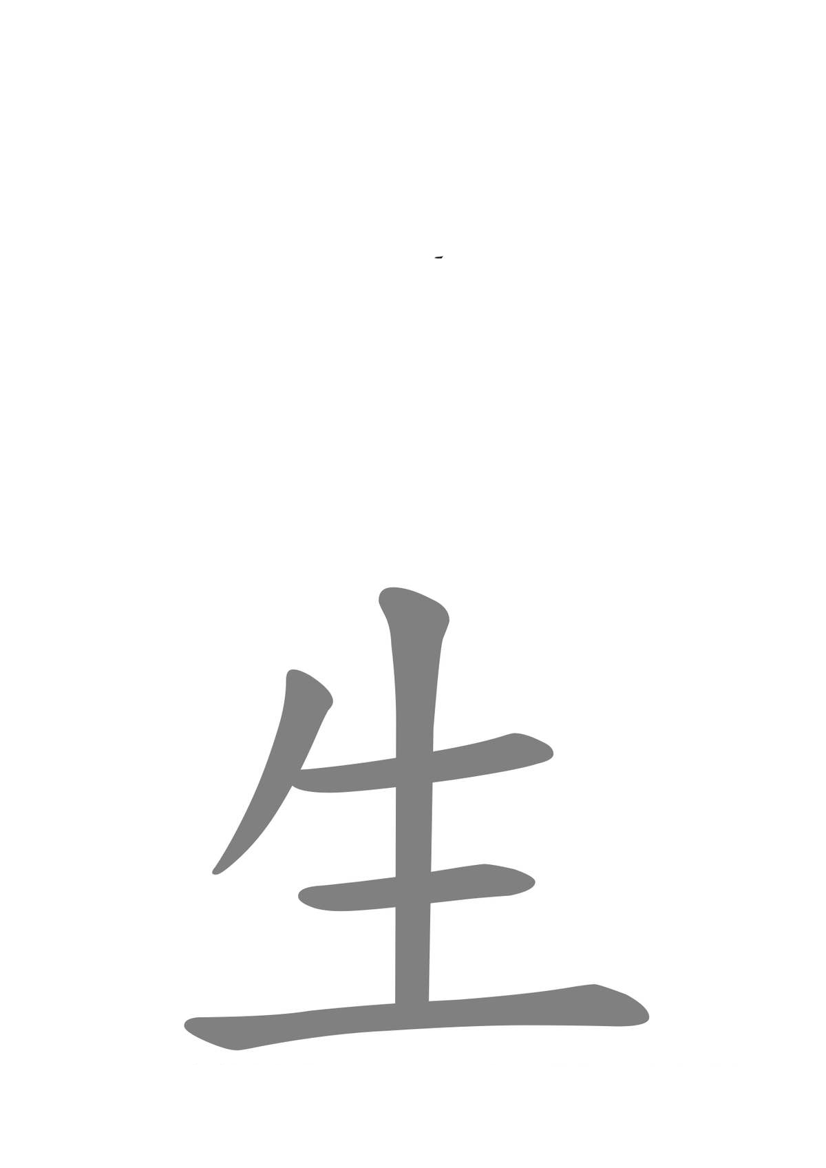 [Akausagi (Fukuyama Naoto)] ISH (IS <Infinite Stratos>) [Italian] [World Hentai Ita] [Digital] [赤兎 (復八磨直兎)] ISH (インフィニット・ストラトス) [イタリア翻訳] [DL版]