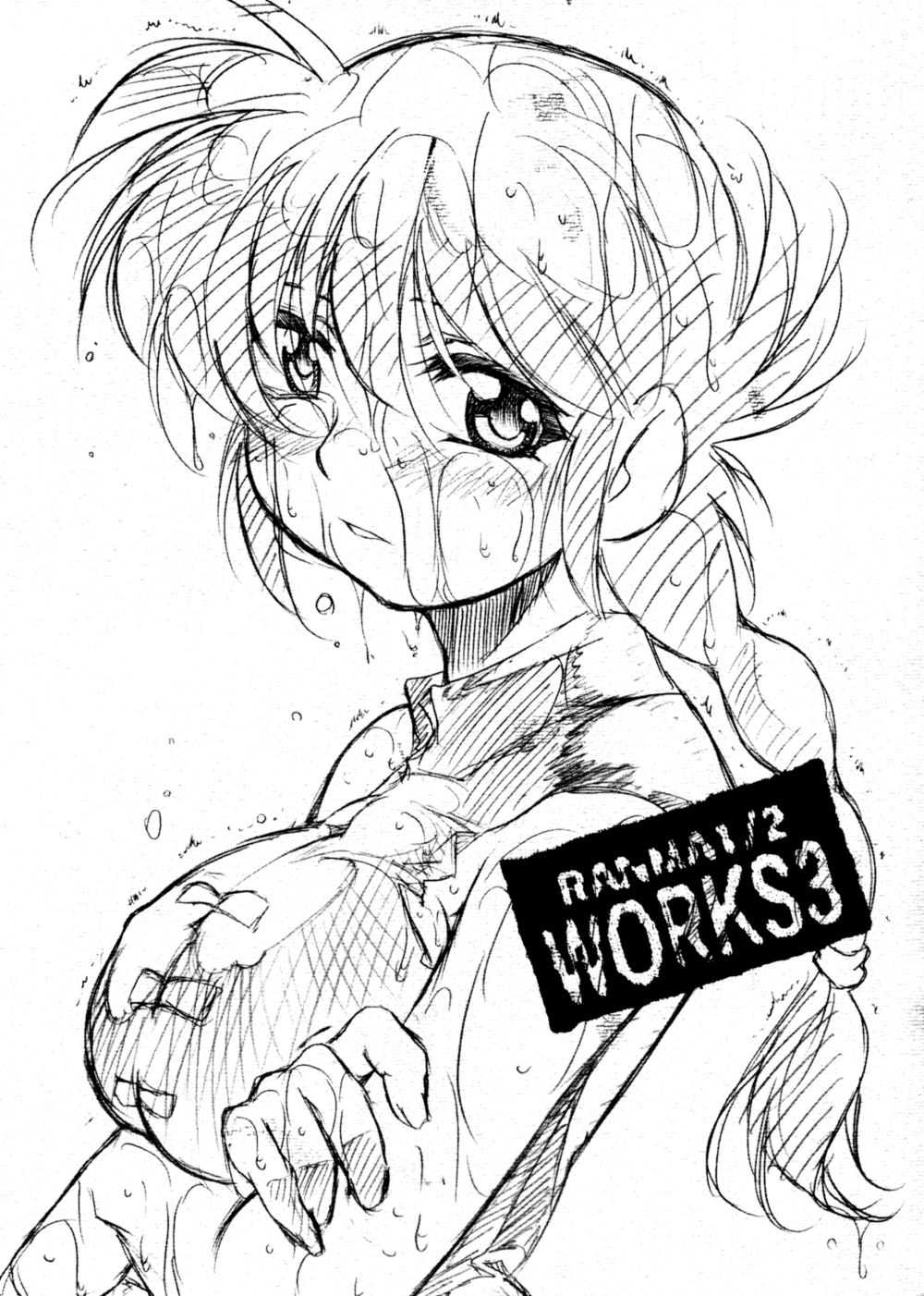 Ranma - Works 3 [German] 
