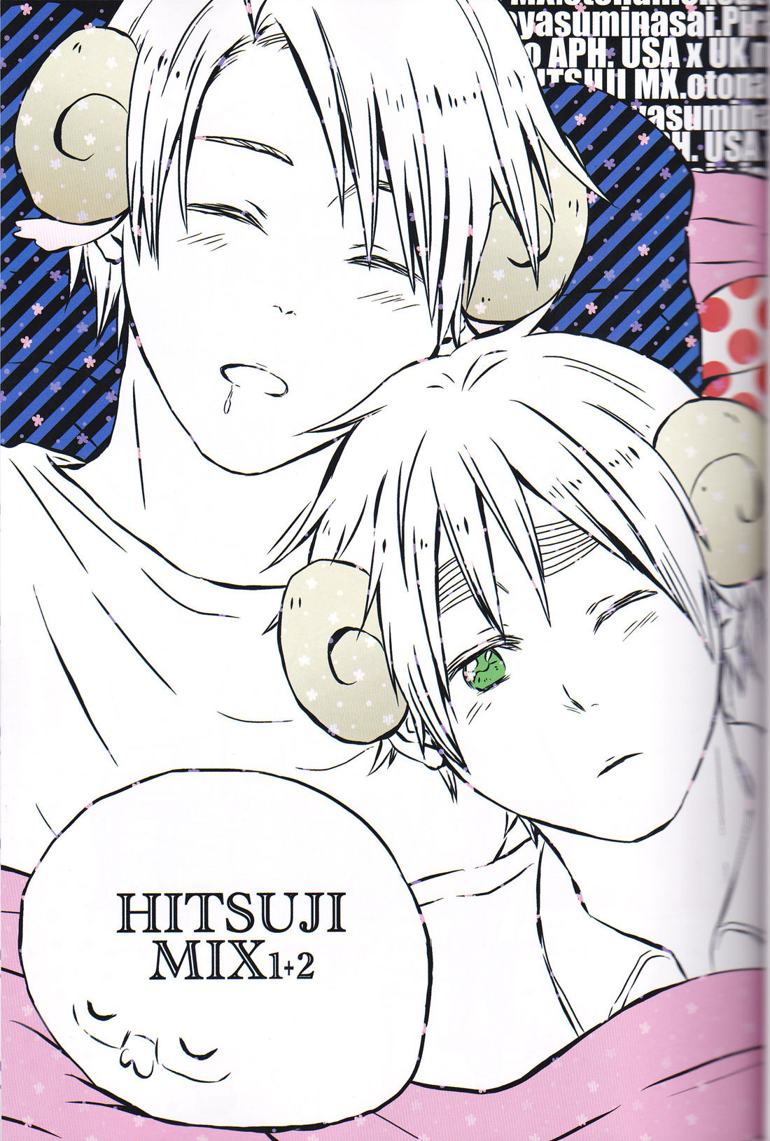 (C79) [SEVENQUEEN (Aimi)] HITSUJI MIX 1+2 (Axis Powers Hetalia) (C79) [SEVENQUEEN (愛見)] HITSUJI MIX 1+2 (Axis powers ヘタリア)