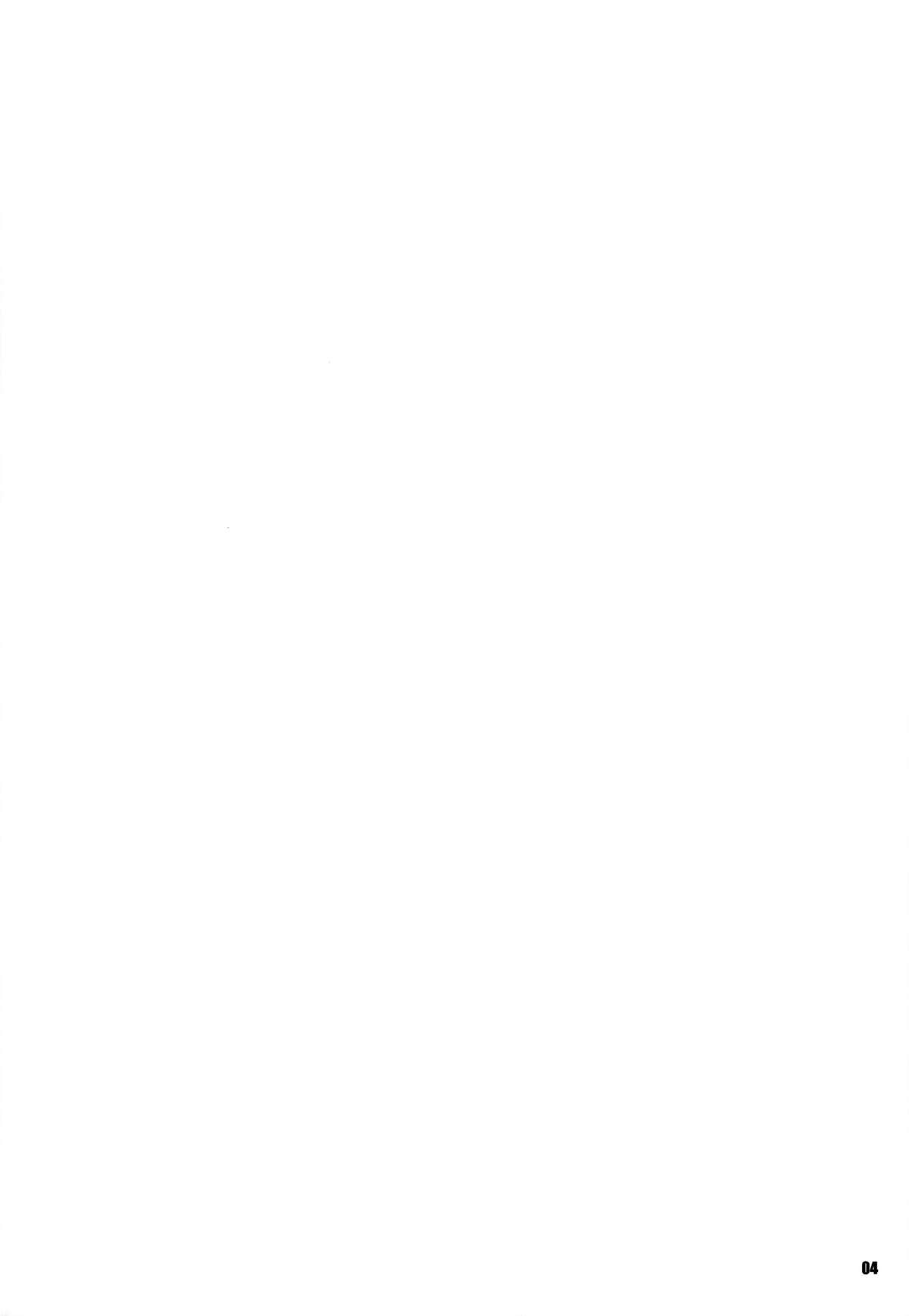 (C86) [Fujiya Honten (Thomas)] Kouwan Nagato Heigi Enshuu (Kantai Collection -KanColle-) [Korean] {PIROS 3} (C86) [藤屋本店 (藤ます)] 港湾長門兵棋演習 (艦隊これくしょん -艦これ-) [韓国翻訳]