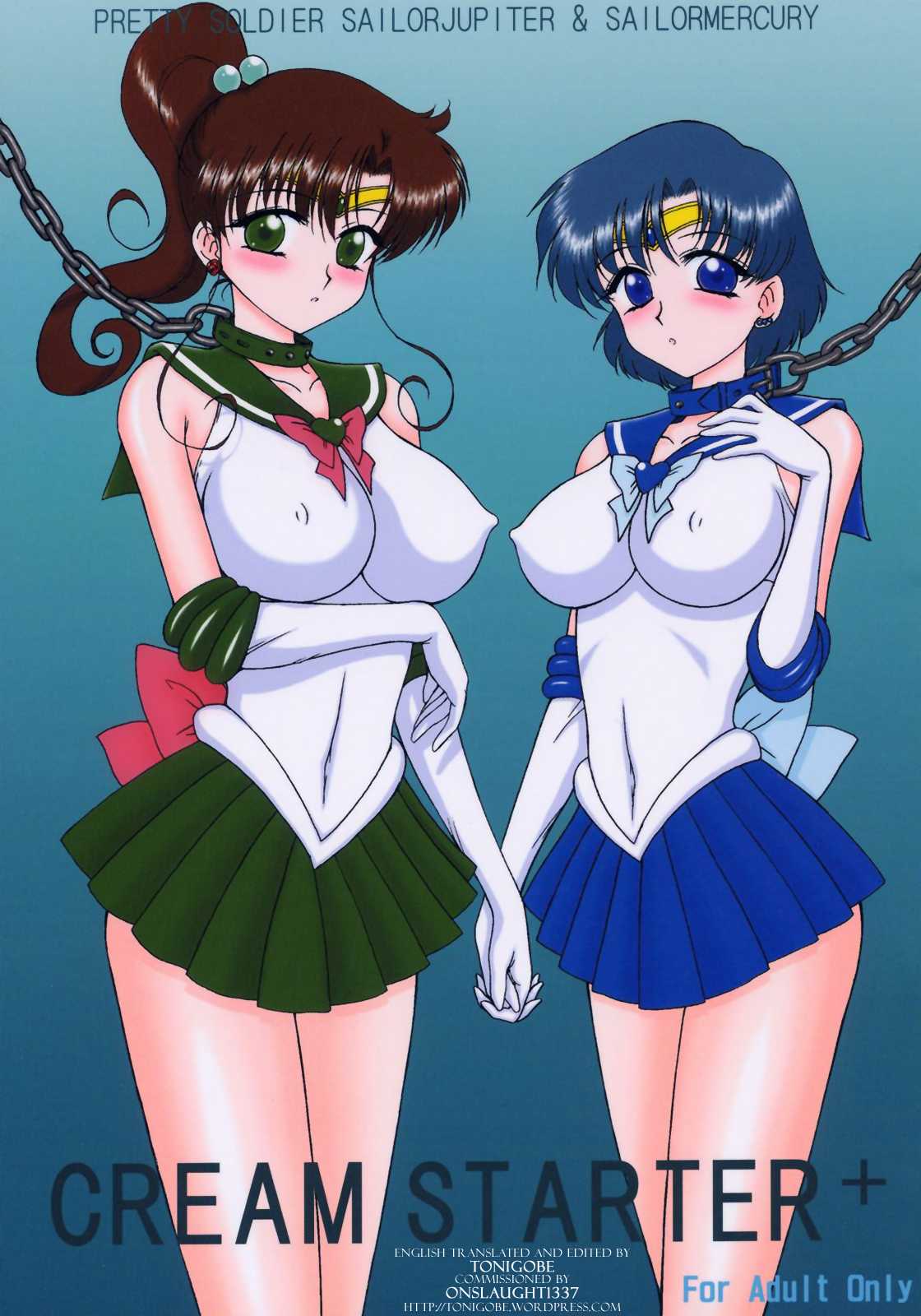 [Black Dog]{Sailor Moon}Cream Starter+ [Tonigobe] 