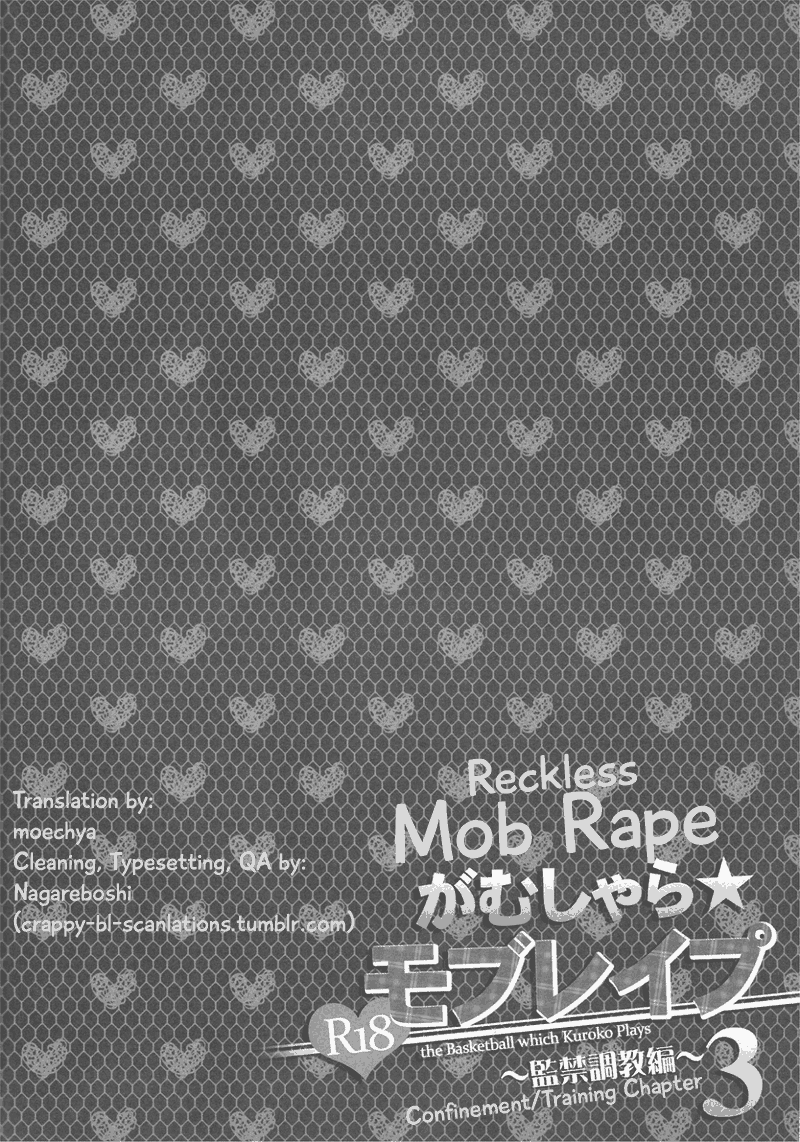 (SUPERKansai20) [sigmastar, PureSlider (Kazuki, Matsuo)] Gamushara Mob Rape 3 | Reckless Mob Rape 3 (Kuroko no Basuke) [English] [Crappy-BL-Scanlations] (SUPER関西20) [sigmastar、PureSlider (架月、松雄)] がむしゃら★モブレイプ3 (黒子のバスケ) [英訳]
