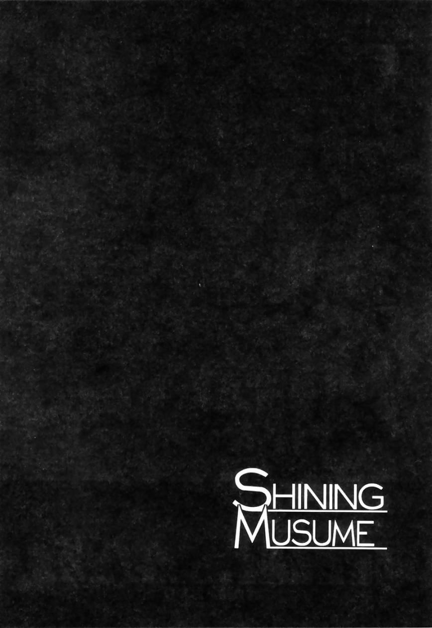 [Shiwasu no Okina] Shining Musume 4 