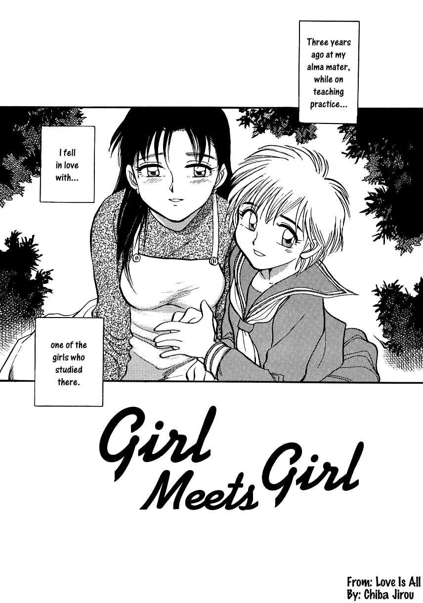 [Chiba Jirou] Girl Meets Girl (ENG) [Yurizoku] 