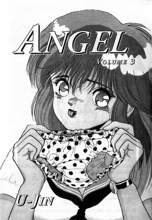 [U-Jin] Angel 3 (French) 