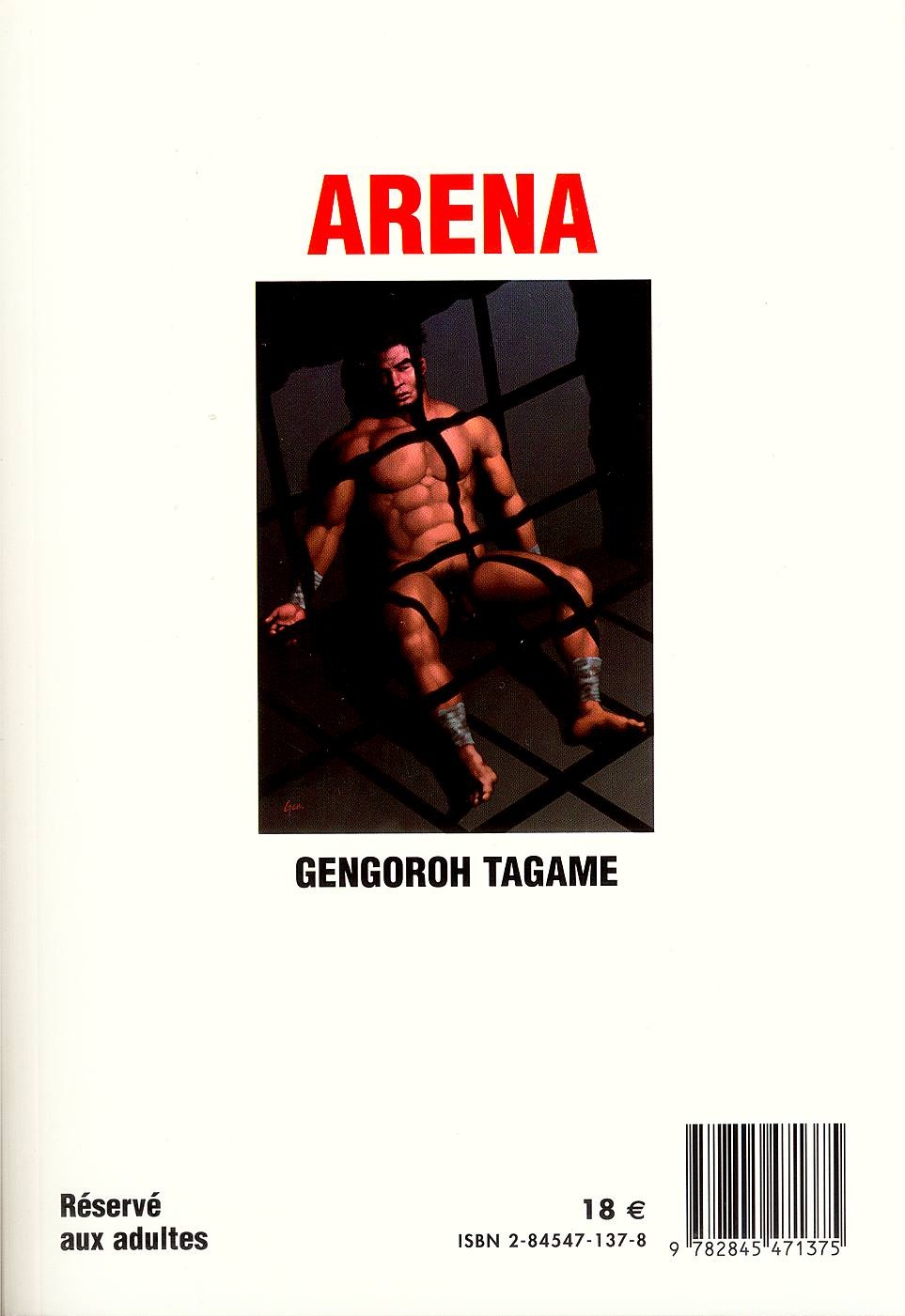 [Gengoroh Tagame] Arena [English] 