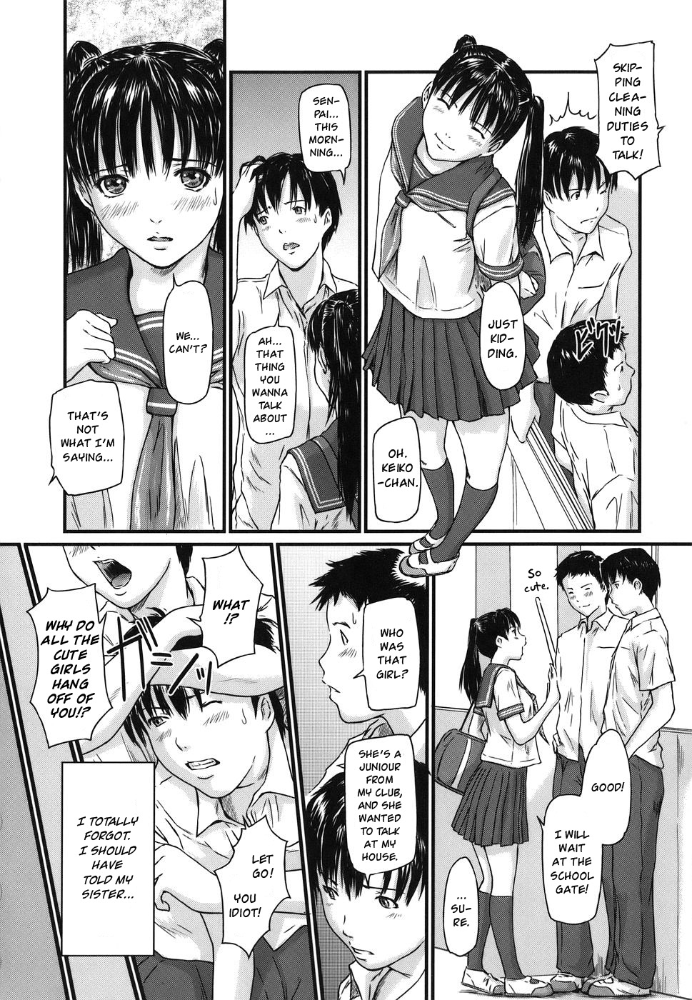 [Gunma Kisaragi] Sister Syndrome [English] (Uncensored) 