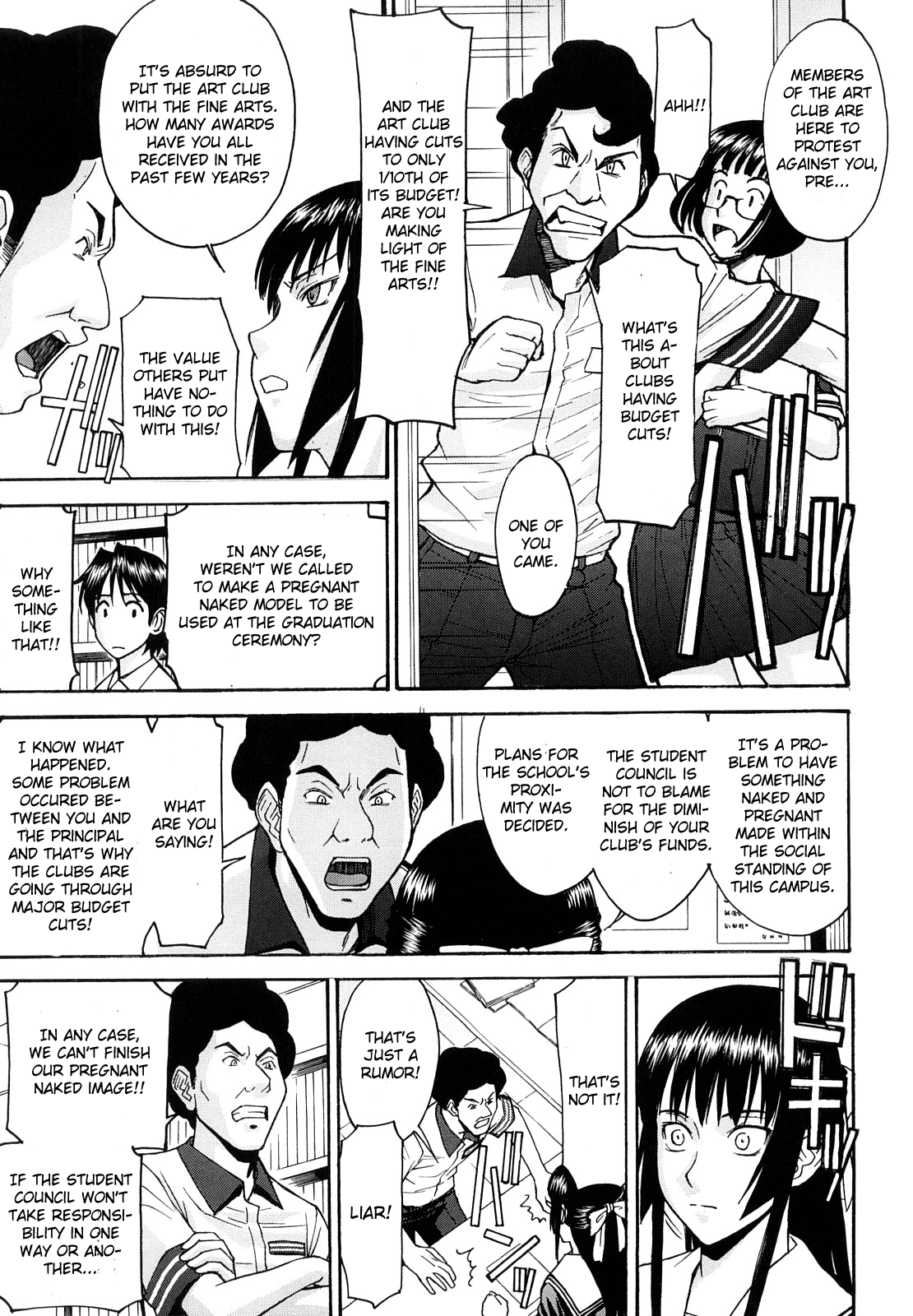 [Inomaru] Itazura senyou Hanahira Seitokaichou Chapter 3 [English] 