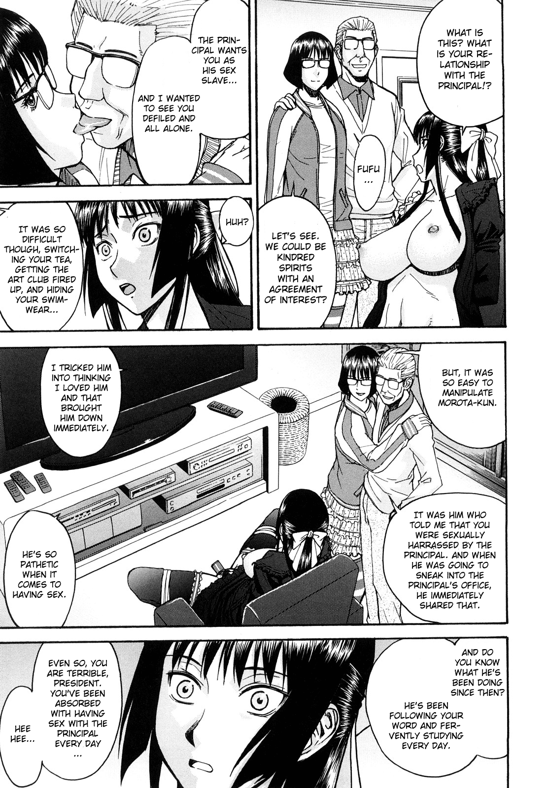 [Inomaru] Itazura senyou Hanahira Seitokaichou Chapter 7 [English] 