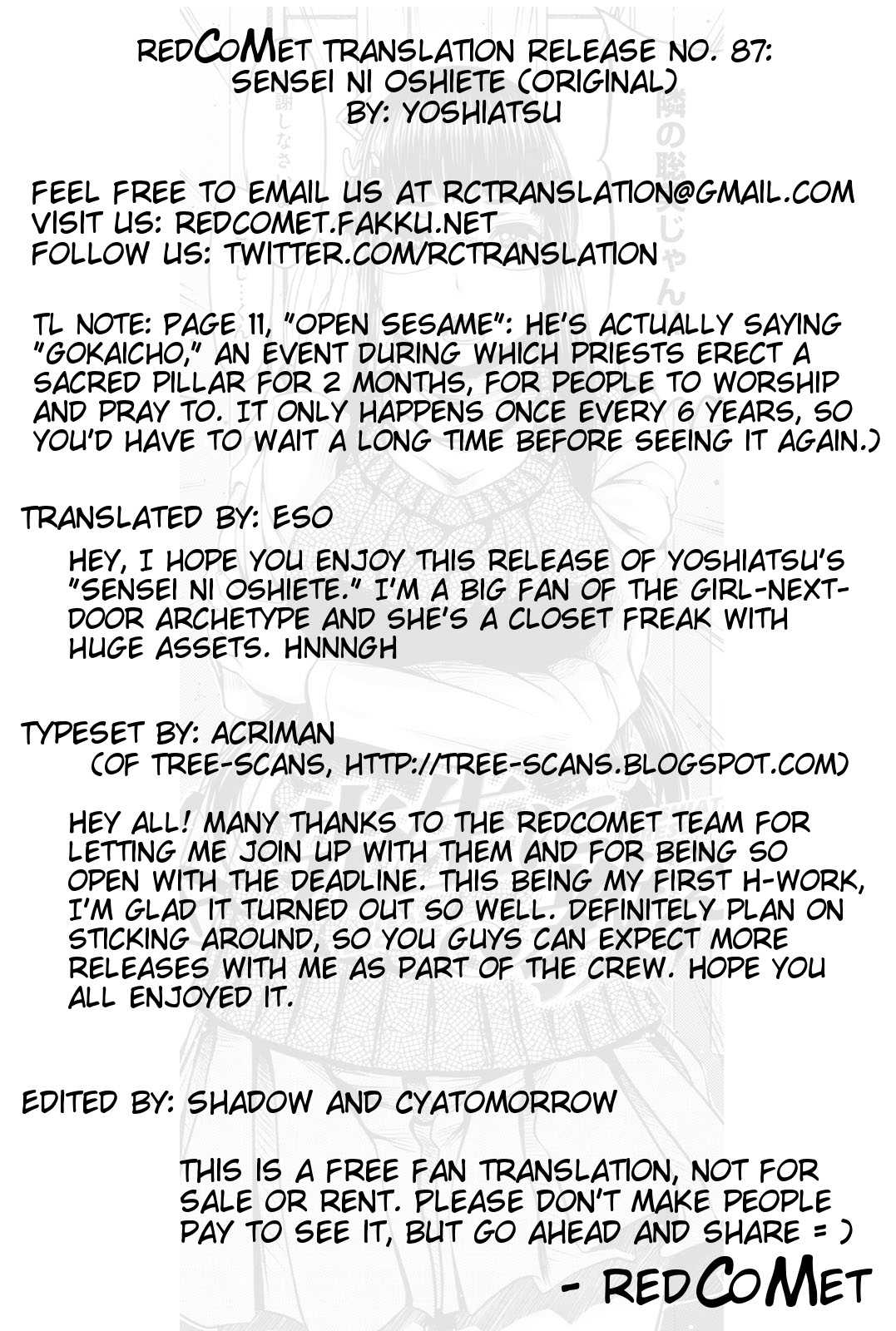 [Yoshiatsu] Sensei ni Oshiete (COMIC Kairakuten 2009-10) [English] [redCoMet] [よしあつ] 先生に教えて (COMIC 快楽天 2009年10月号) [英訳]