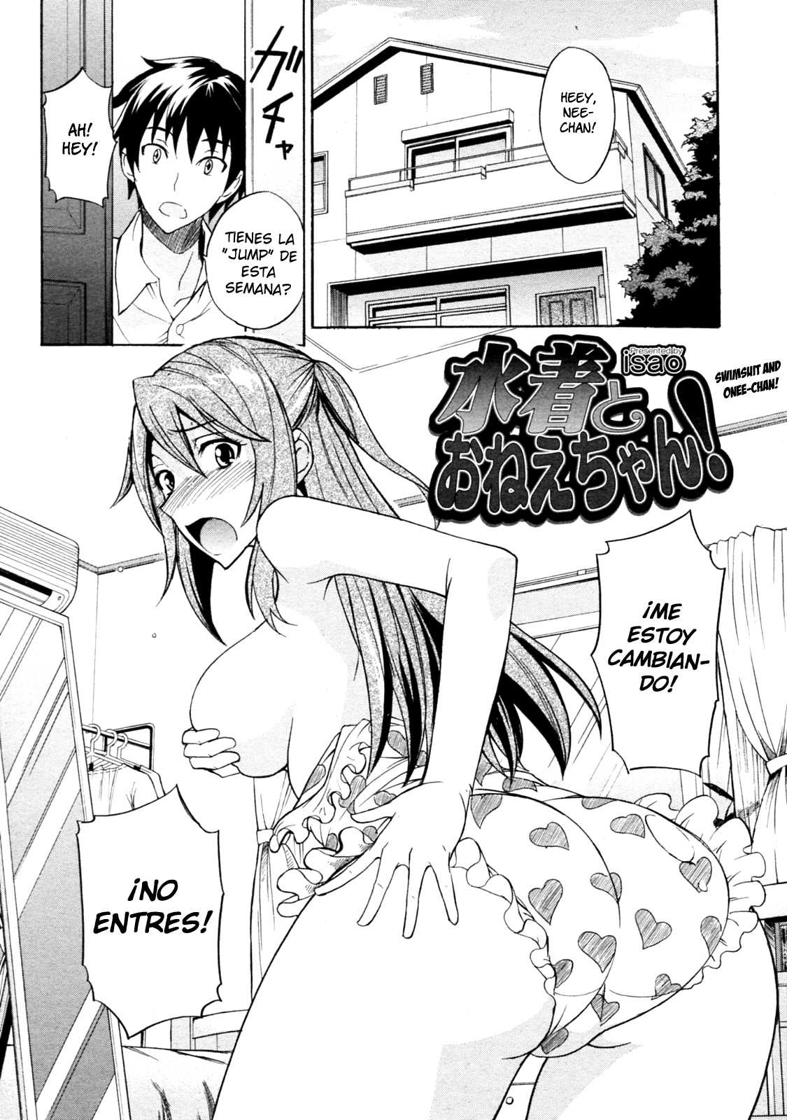 [Isao] Swimsuit and Onee-chan! [Spanish] Traducciones H-22 