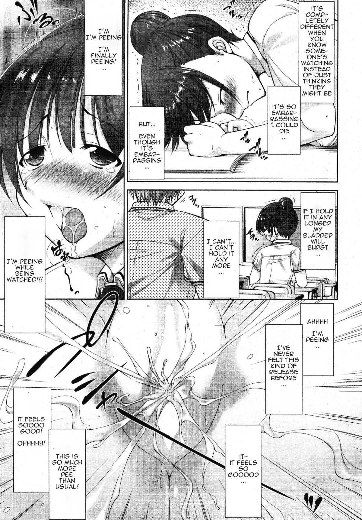 [Takane no Hana] nyou raifu nyou raiku (Manga Bangaichi 2011-11) (English) {yalmetc} 「たかねのはな」　尿ライフ　尿ライク (漫画ばんがいち 2011年11月号)