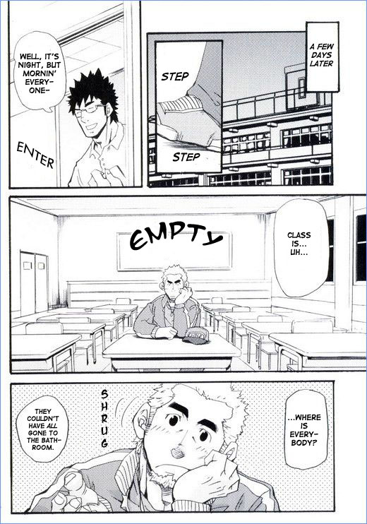 [MATSU Takeshi] Teacher-Student Relationship [ENG] 