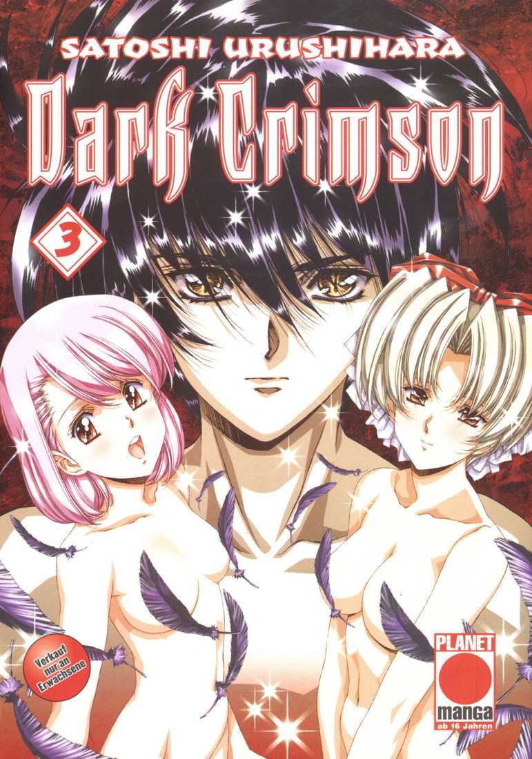 [Urushihara Satoshi] Vampire Master Dark Crimson Vol. 3 [German] 