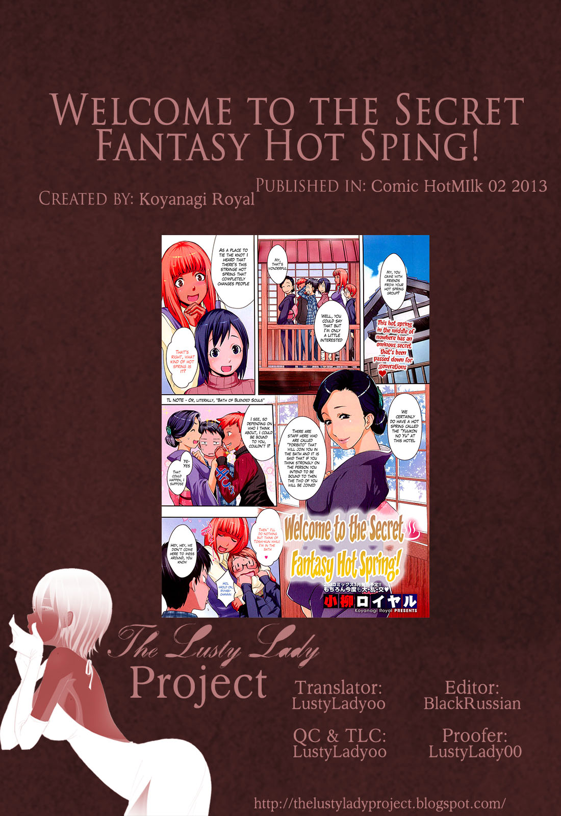 [Koyanagi Royal] Mugen Hitou e Youkoso! | Welcome to the Secret Fantasy Hot Spring! (COMIC HOTMiLK 2013-02) [English] [The Lusty Lady Project] [小柳ロイヤル] 夢幻秘湯へようこそ! (コミックホットミルク 2013年2月号) [英訳]