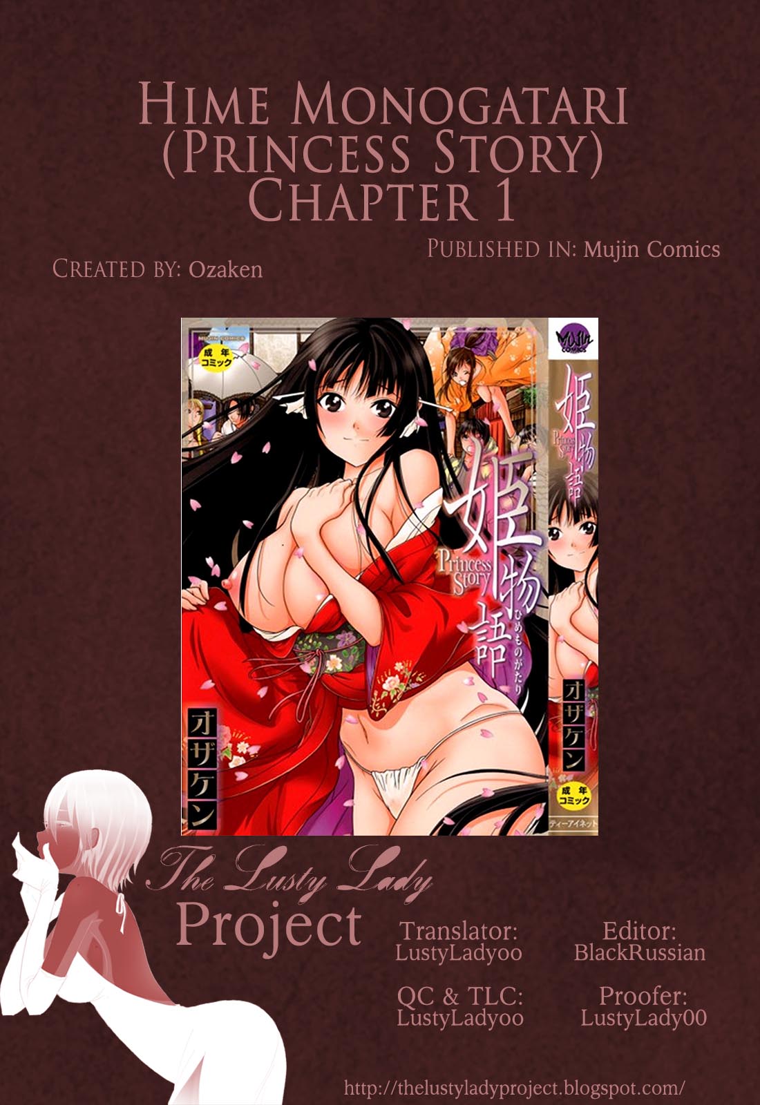 [Ozaken] Hime Monogatari Ch. 1-7 [English] [The Lusty Lady Project] [オザケン] 姫物語 第1-7章 [英訳]