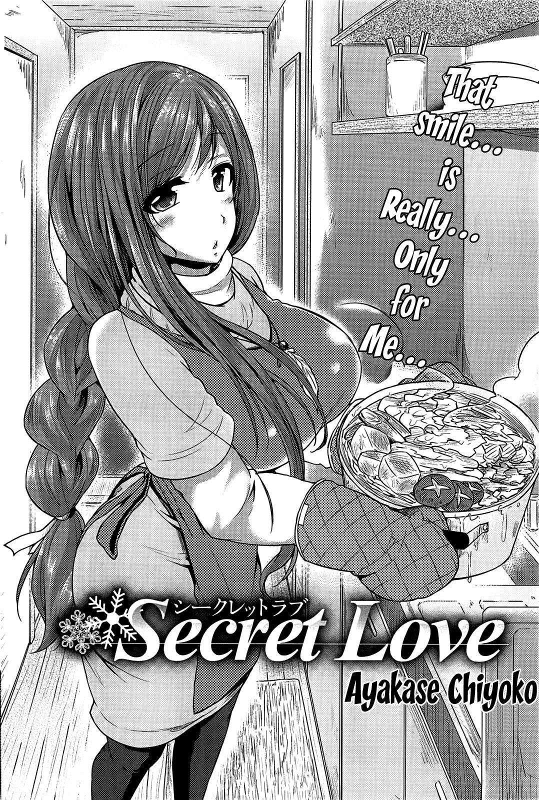 [Ayakase Chiyoko] Secret Love Ch.1 + Extra Ch.2+ 3 (Comic Hot Milk)[ENG][The Lusty Lady Project] 