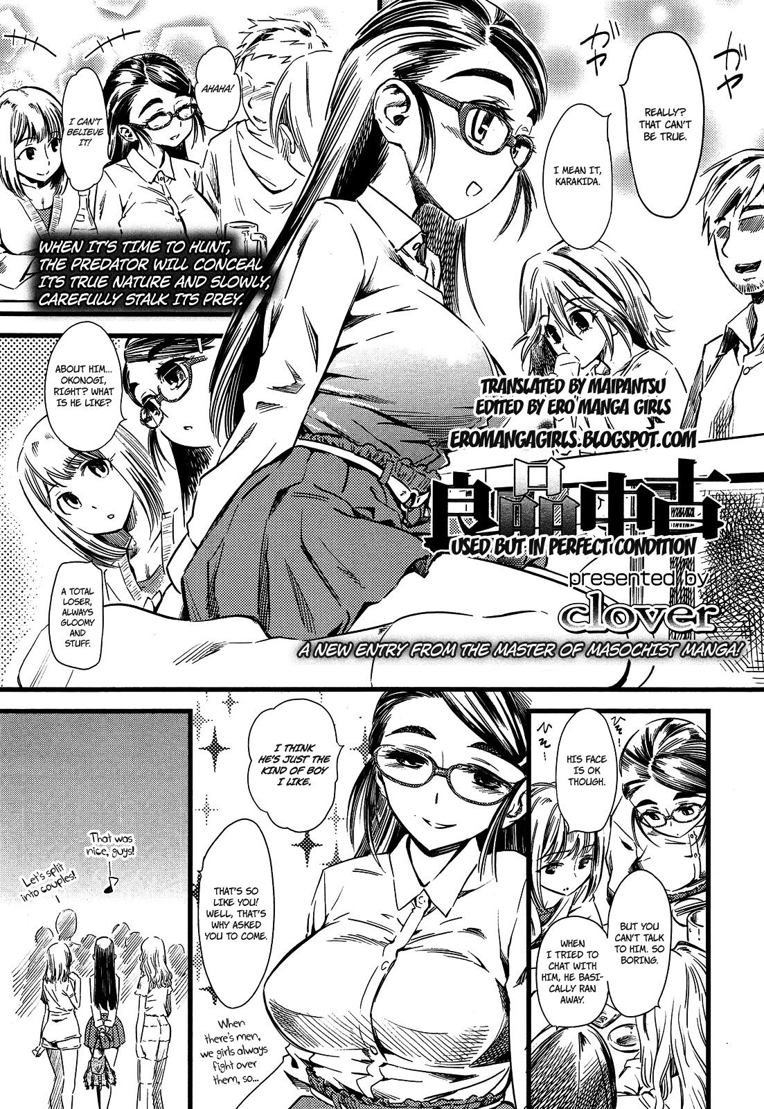 [clover] Ryouhin Chuuko | Used but in perfect condition (Girls forM Vol. 04) [English] =Ero Manga Girls + maipantsu= [clover] 良品中古 (ガールズフォーム Vol.4) [英訳]