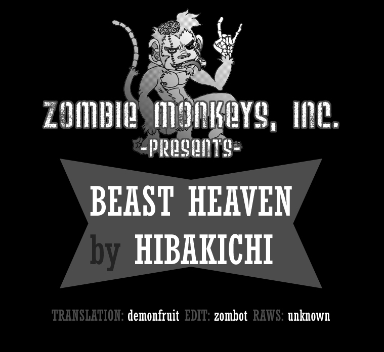[Hibakichi] BEAST HEAVEN [English] {Zombie Monkeys} [ひばきち] BEAST HEAVEN [英訳]