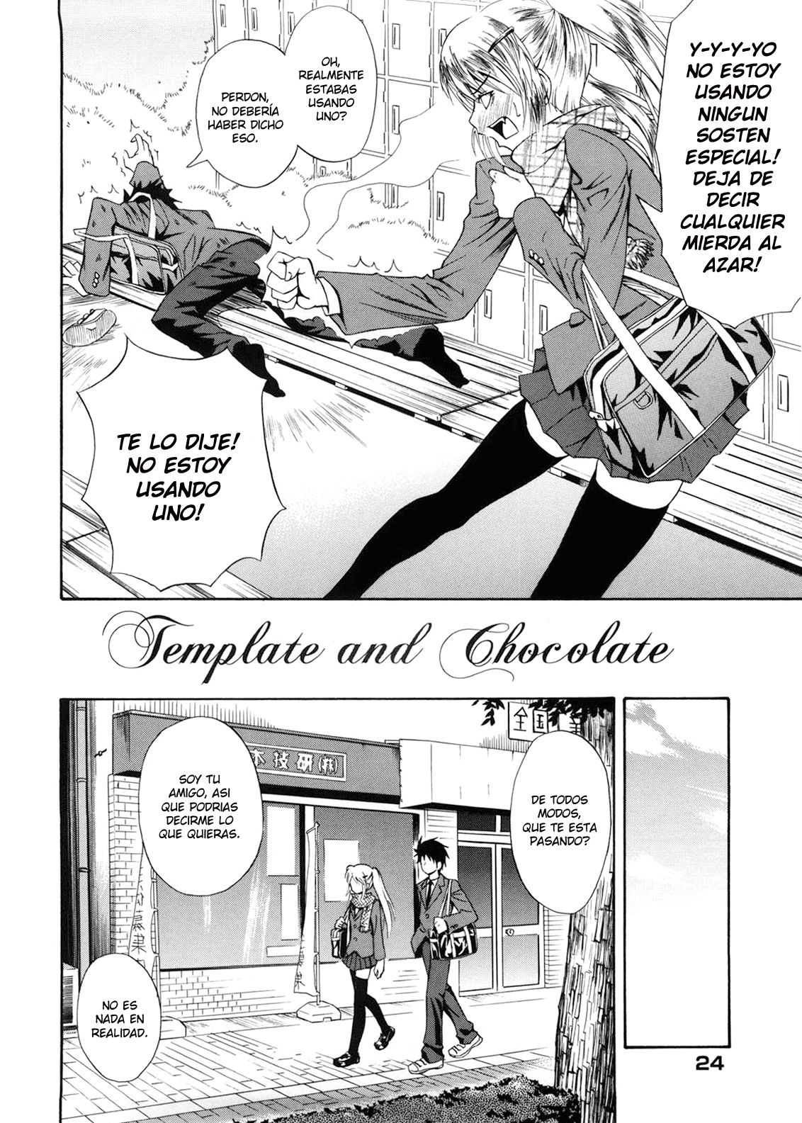 [Aoki Kanji] Template and Chocolate (Only You) [Spanish] [Ghost Clown Fansub] [青木幹治] Template and Chocolate (Only You) [スペイン翻訳]