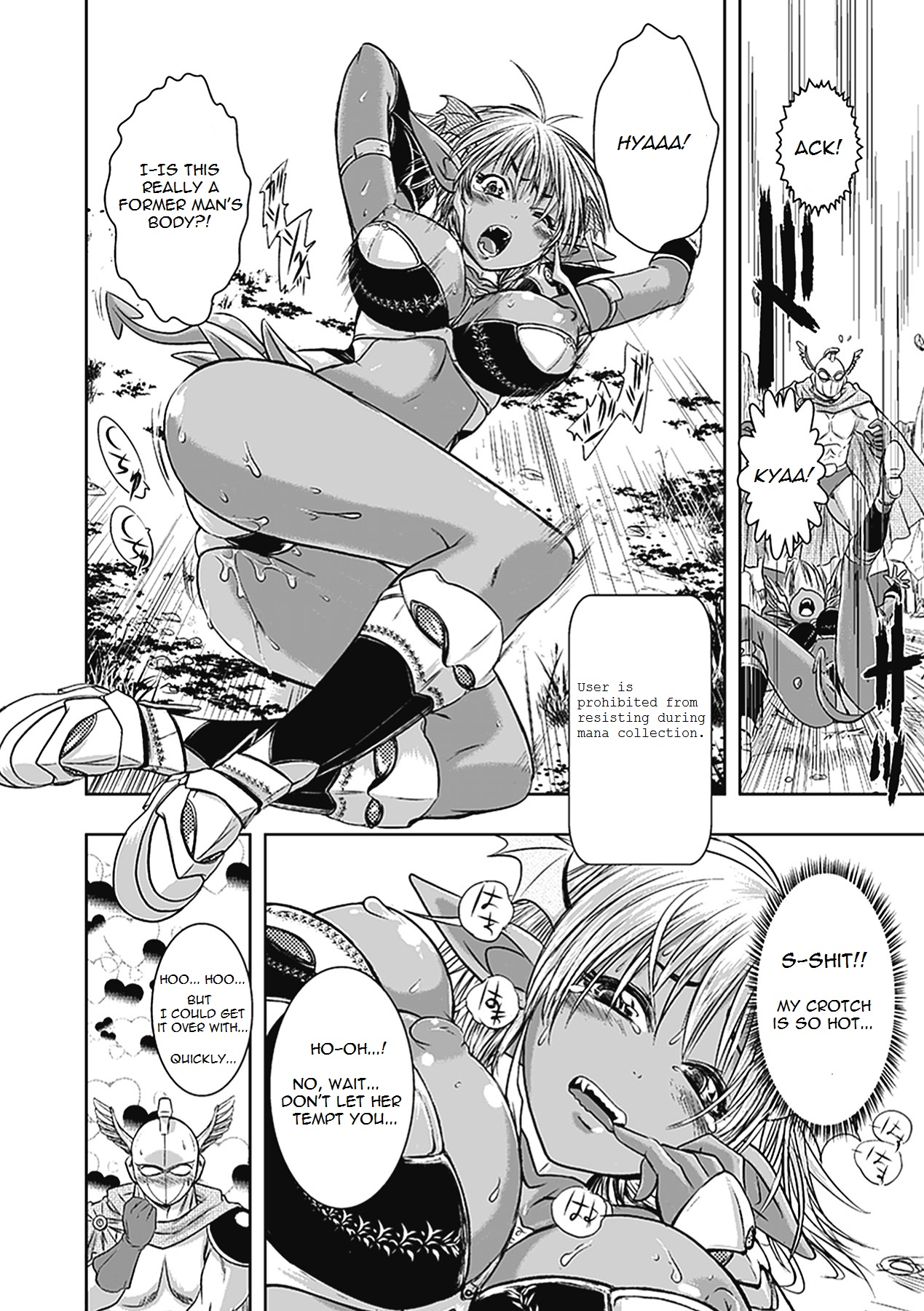 [Ishino Kanon] Ohime-sama Magaiden (Seitenkan Anthology Comics Vol. 5) [English] [Digital] [石野鐘音] 王子姫さま魔鎧伝 (性転換アンソロジーコミックス Vol.5) [英訳]