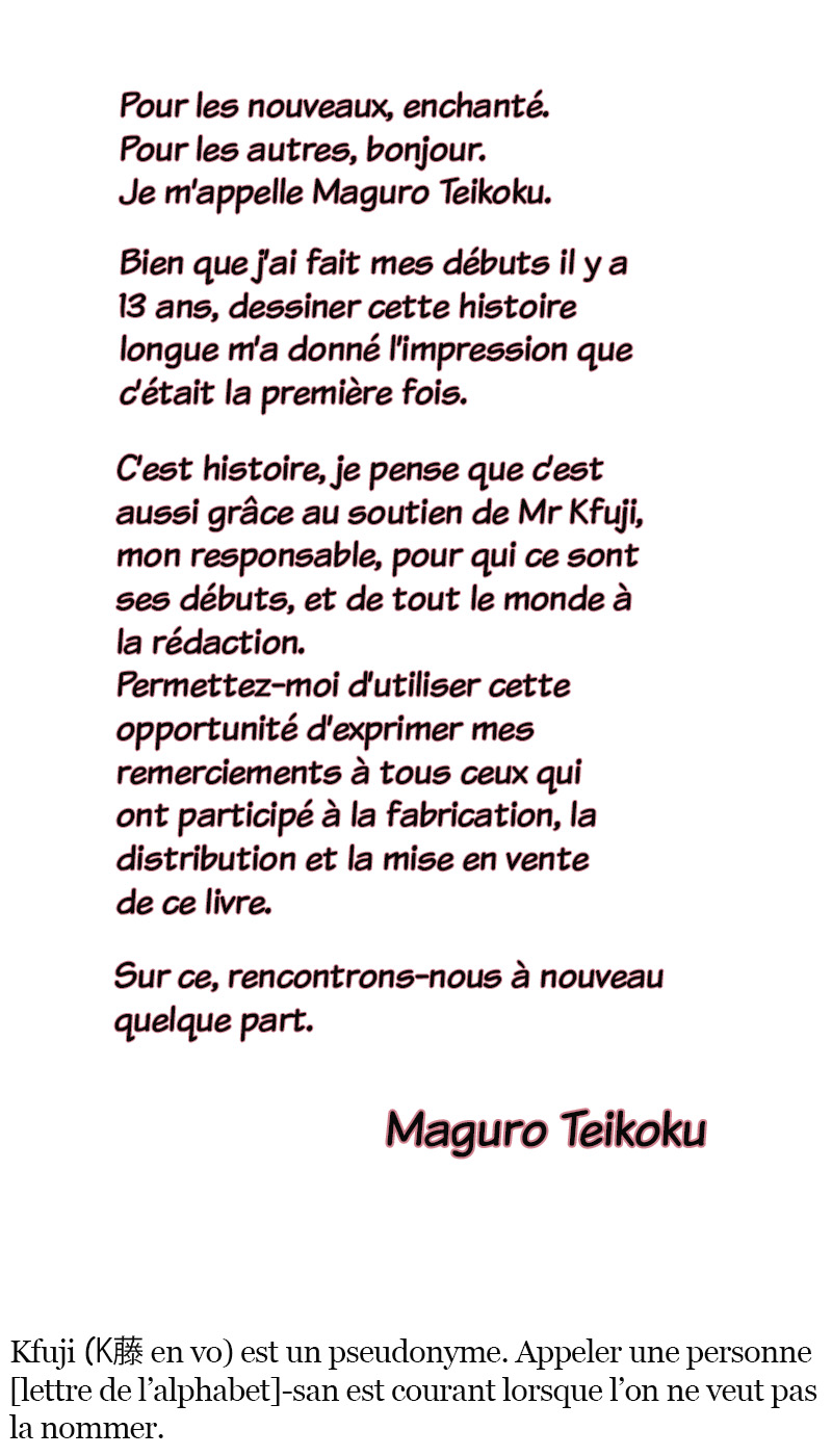 [Tuna Empire] Dorei Tsuma - Slave Wife + Kakioroshi Illust Card [French] [trad.agidyne] [まぐろ帝國] 奴隷妻+描き下ろしイラストカード [フランス翻訳]