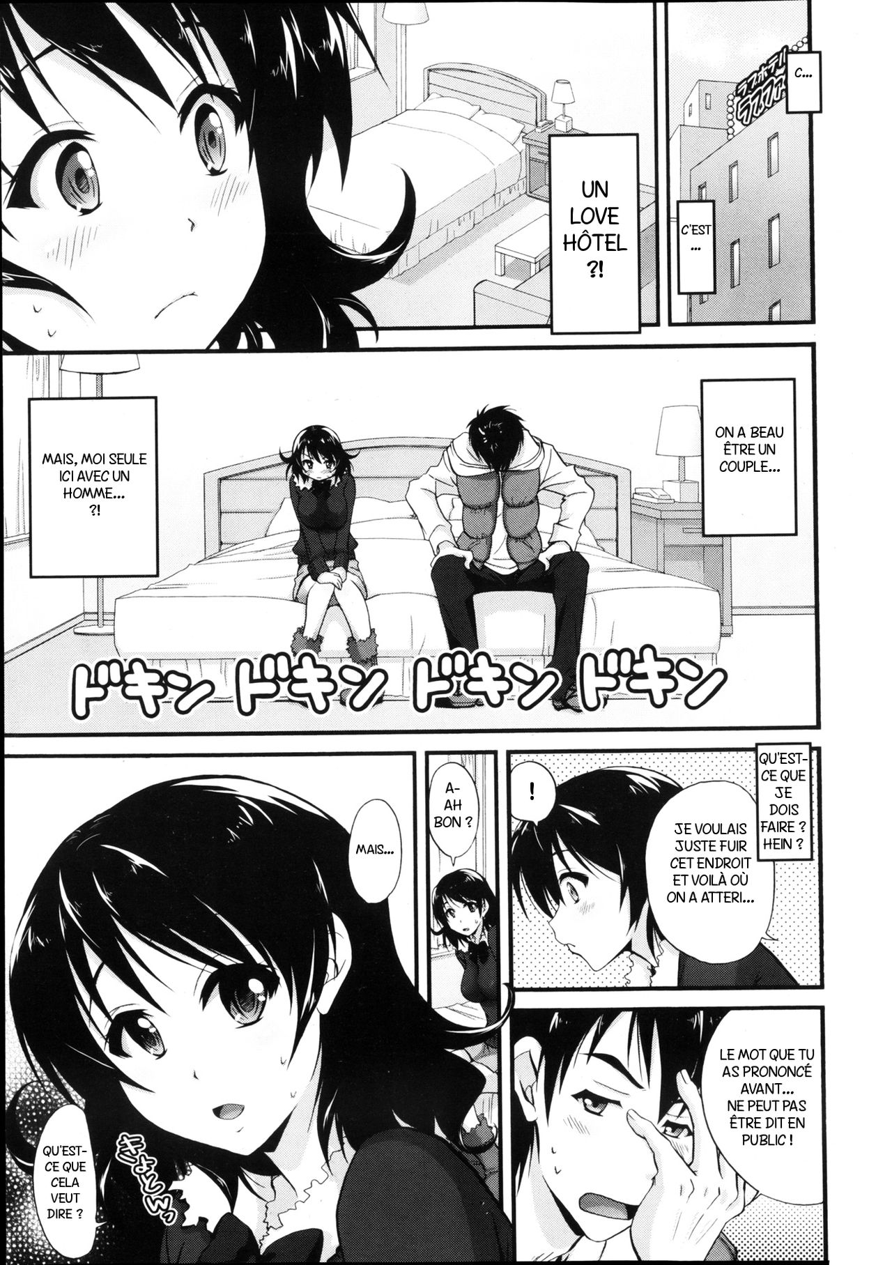 [Takaku Tubby] Tonari no Onee-san 2 (Manga Bangaichi 2013-04) [French] [Ichigo666] [高句タビー] となりのお姉さん2 (漫画ばんがいち 2013年4月号) [フランス翻訳]