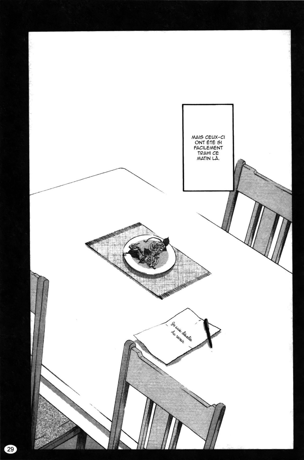 [Tsuya Tsuya] Monokage no Irisu Volume 2 [French] {JukuOnna} [艶々] ものかげのイリス 2 [フランス翻訳]