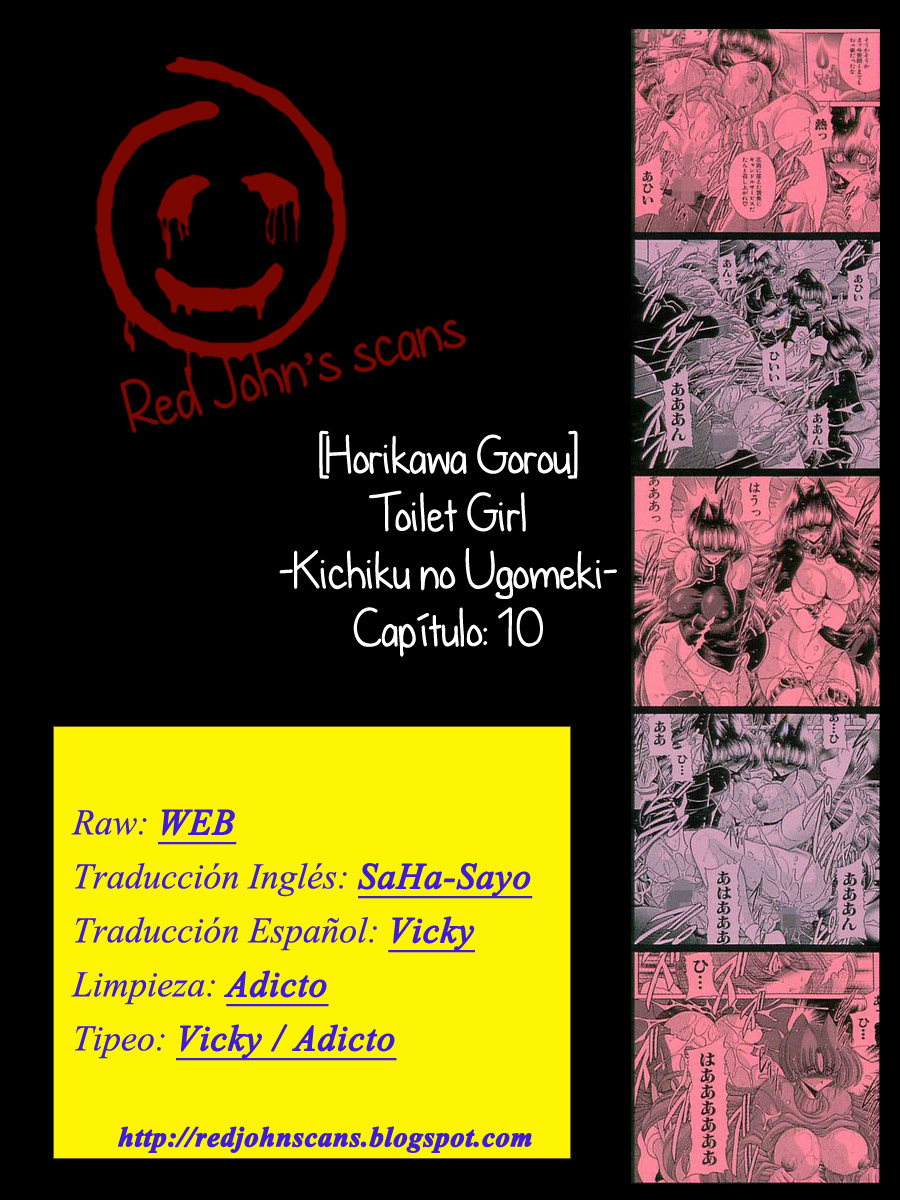 [Horikawa Gorou] TOILET GIRL -Kichiku no Ugomeki- ch. 10 [Spanish] [Red John's scans] [堀川悟郎] TOILET GIRL -鬼畜の蠢き- 第10話 [スペイン翻訳]