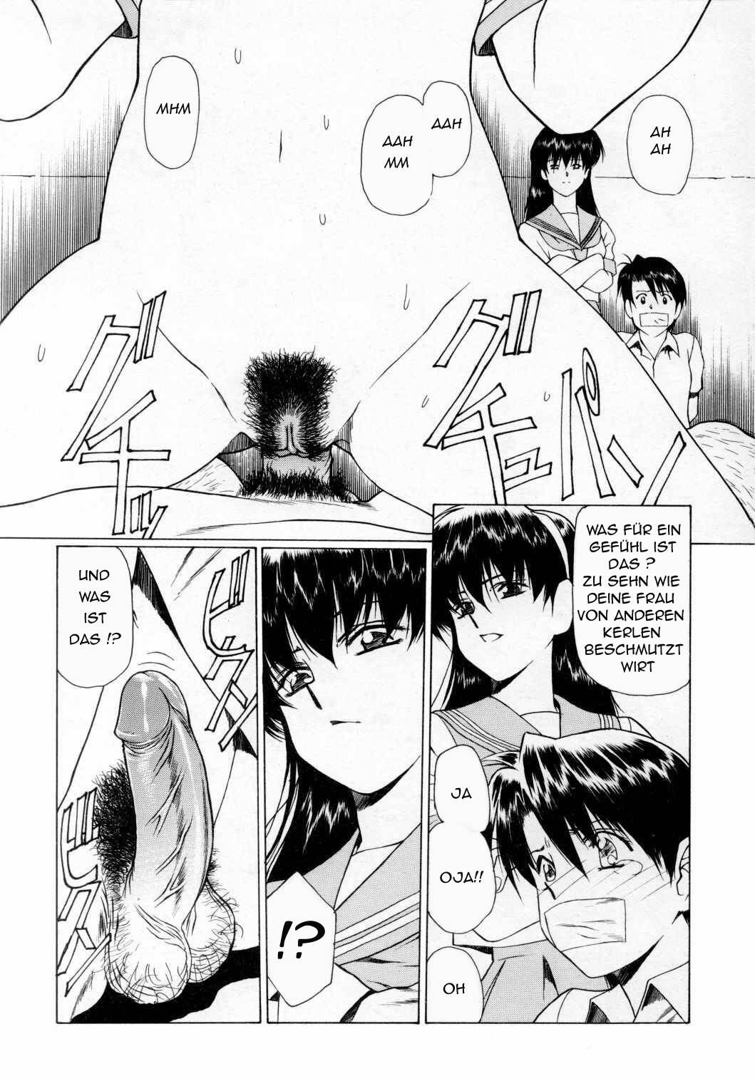 [Yoshihiro Kimura / Satoshi Urushihara ] Ryoujoku No Toki part.2 + Intermission Comic Tenma 2002.08 Ger:Translated [木村義浩 / うるし原智志] 凌辱の刻 part.2