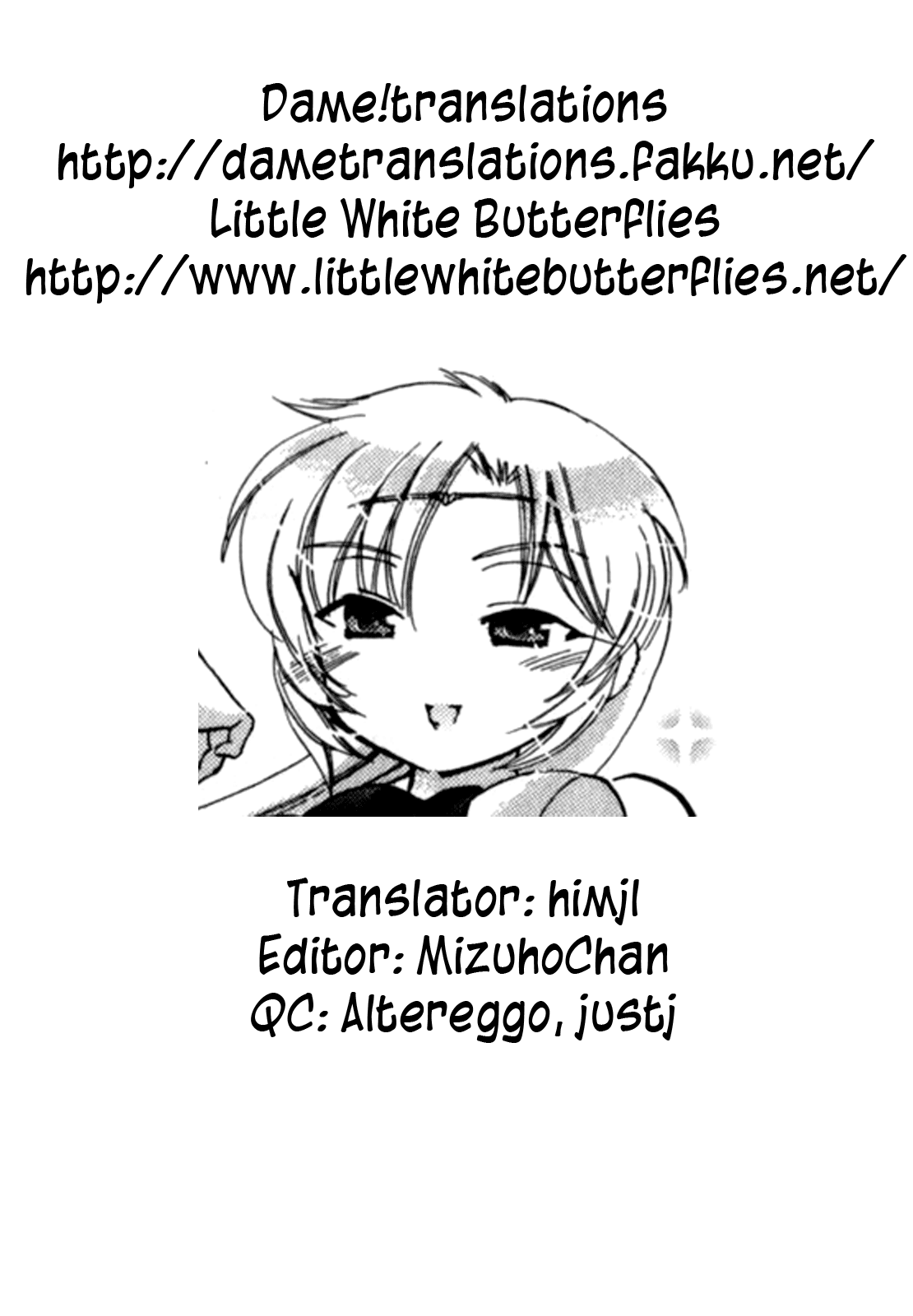[Nakata Yumi] Iinari Princess [English] [Dametrans & LWB & roankun] [中田ゆみ] 言いなり☆プリンセス [英訳]