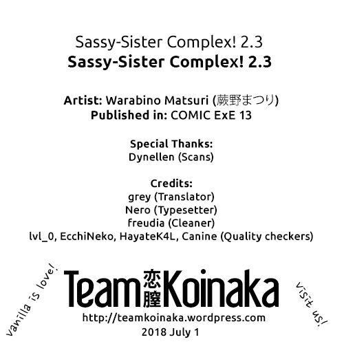 [Warabino Matsuri] Sassy-Sister Complex! 2.3 (COMIC ExE 13) [English] [Team Koinaka] [Digital] [蕨野まつり] Sassy-Sister Complex! 2.3 (コミック エグゼ 13) [英訳] [DL版]
