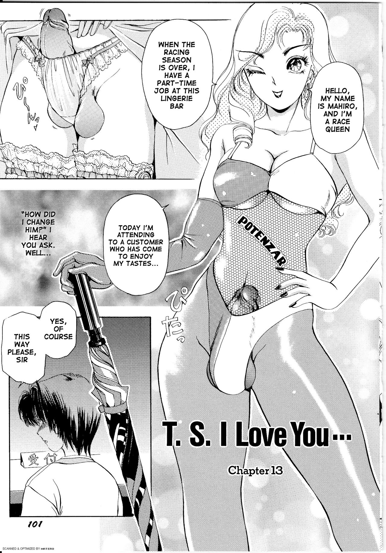 [The Amanoja9] T.S. I LOVE YOU... 1 Chapter 13 [English] 