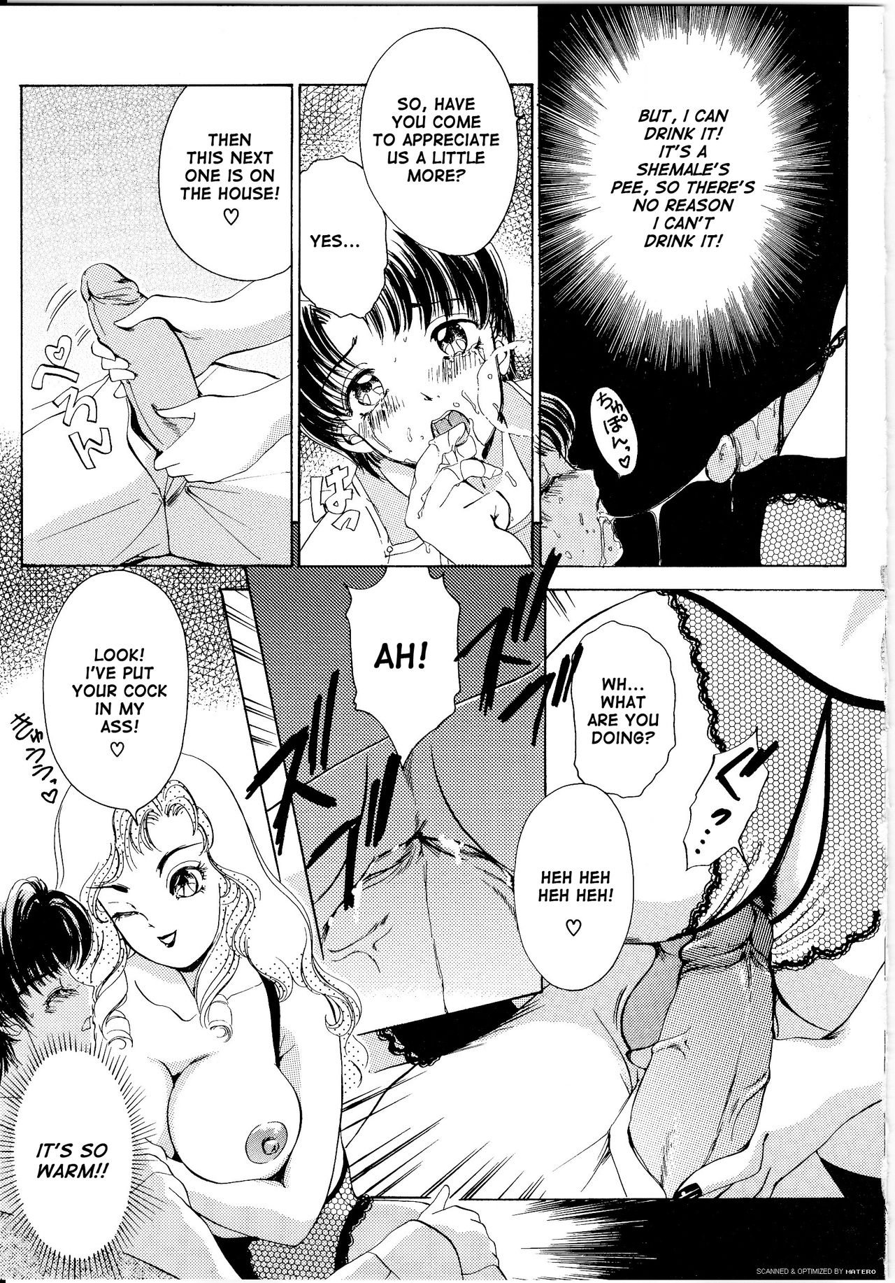 [The Amanoja9] T.S. I LOVE YOU... 1 Chapter 13 [English] 